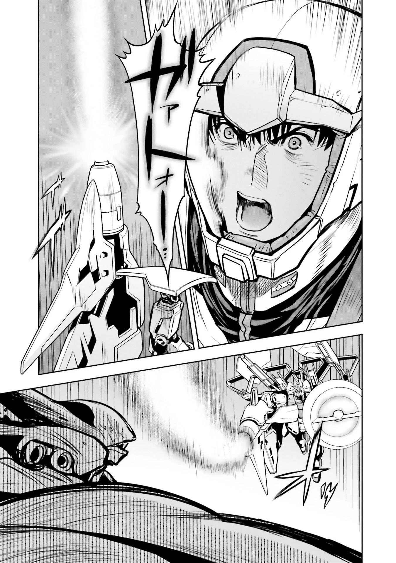 Kidou Senshi Gundam 0083 Rebellion Chapter 81 page 4 - Chapter 81: War for Two