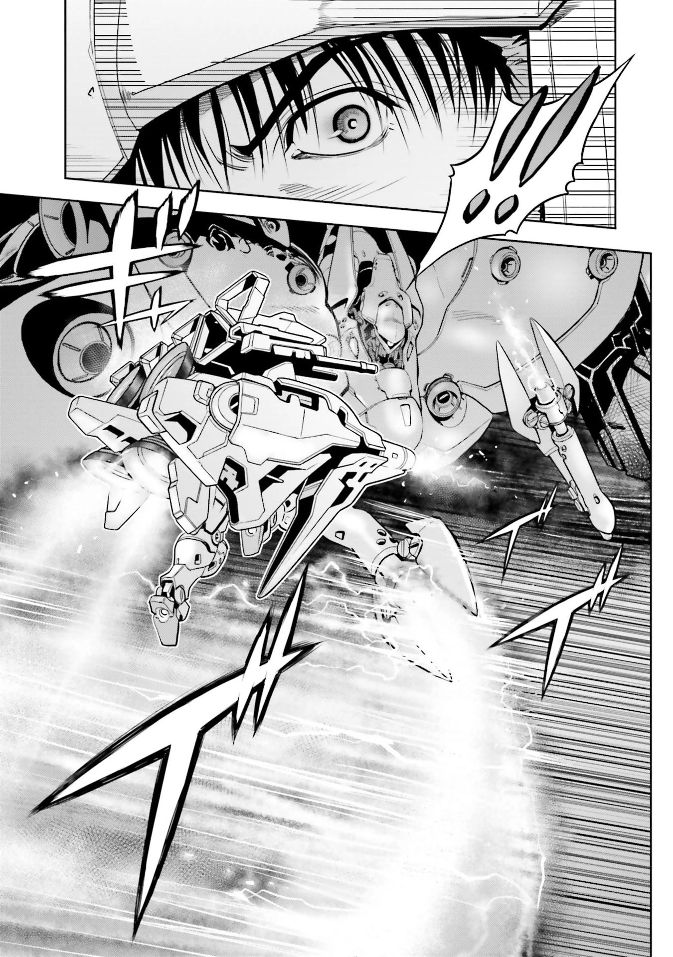 Kidou Senshi Gundam 0083 Rebellion Chapter 81 page 6 - Chapter 81: War for Two