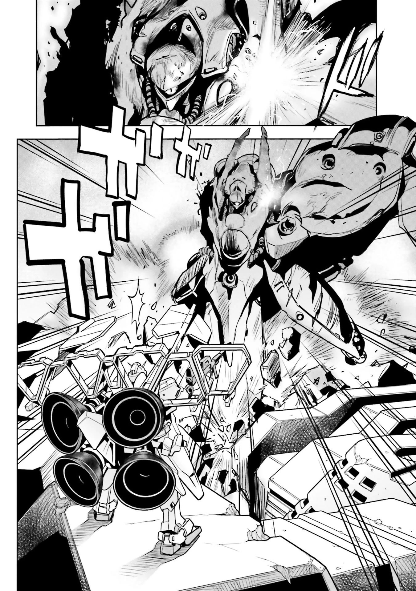 Kidou Senshi Gundam 0083 Rebellion Chapter 82 page 19 - Chapter 82: Gravitational Pull
