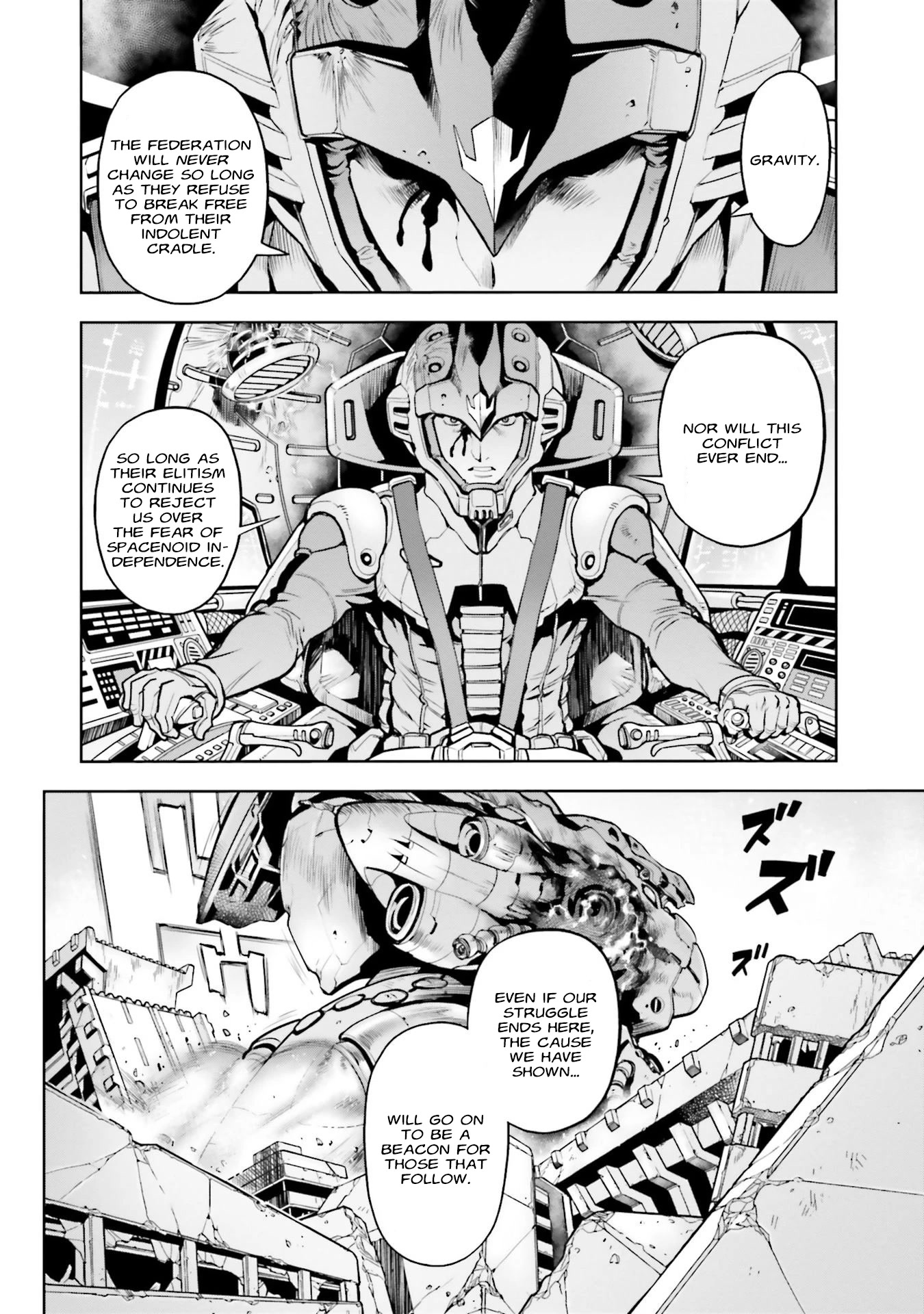 Kidou Senshi Gundam 0083 Rebellion Chapter 82 page 3 - Chapter 82: Gravitational Pull