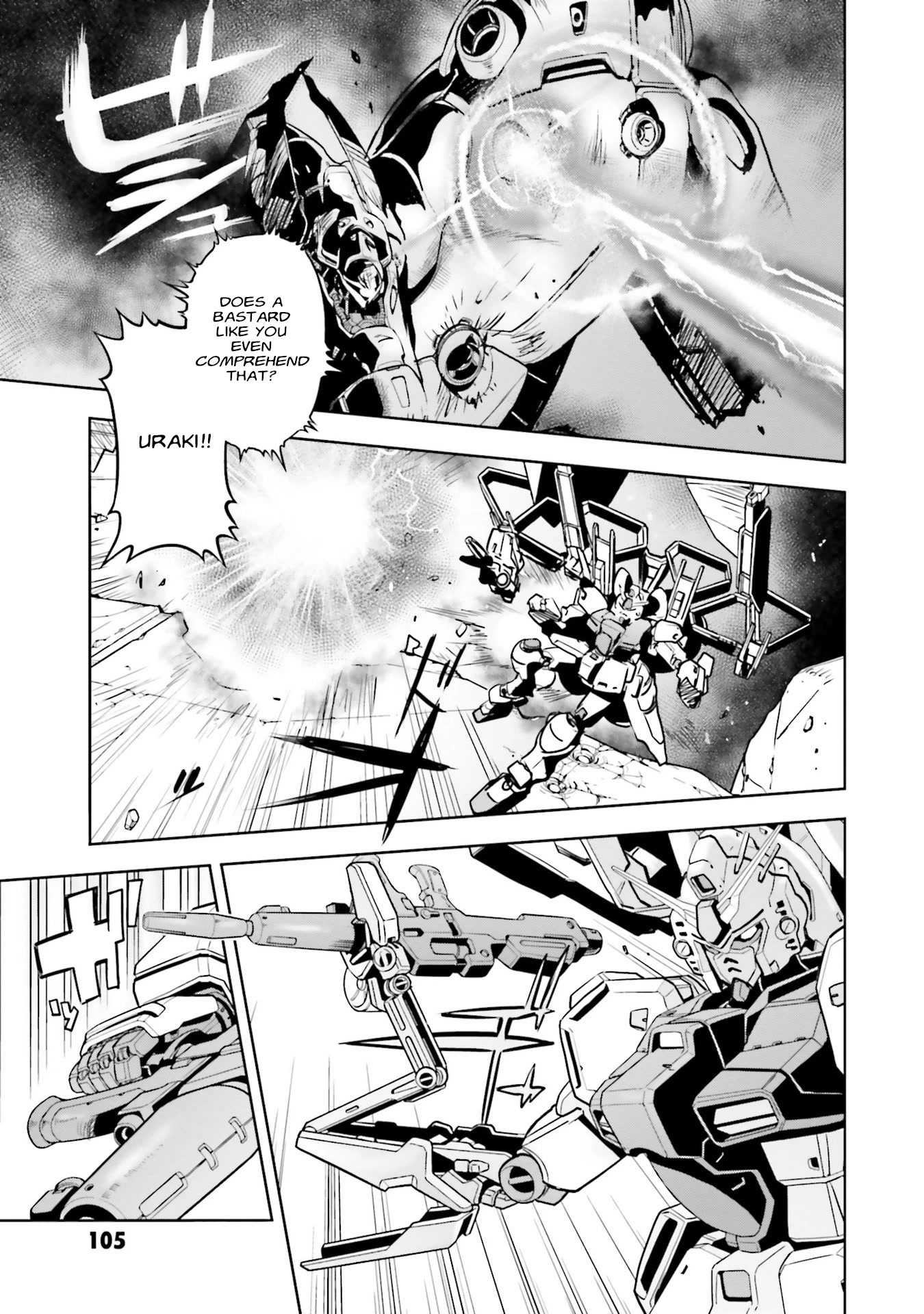 Kidou Senshi Gundam 0083 Rebellion Chapter 82 page 4 - Chapter 82: Gravitational Pull