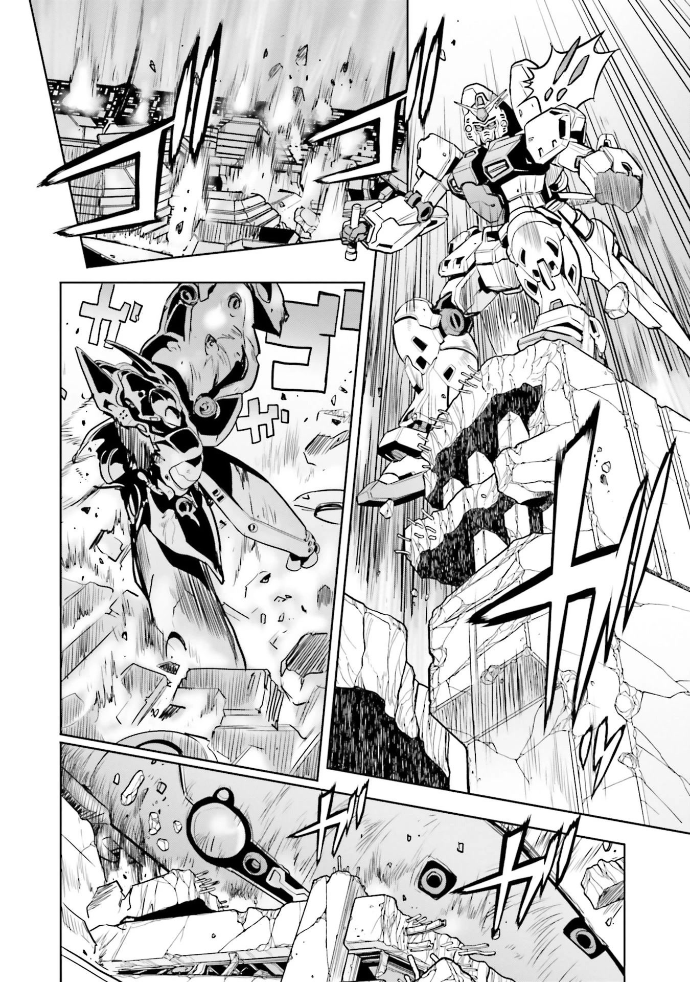 Kidou Senshi Gundam 0083 Rebellion Chapter 83 page 25 - Chapter 83: A Fracturing Colony