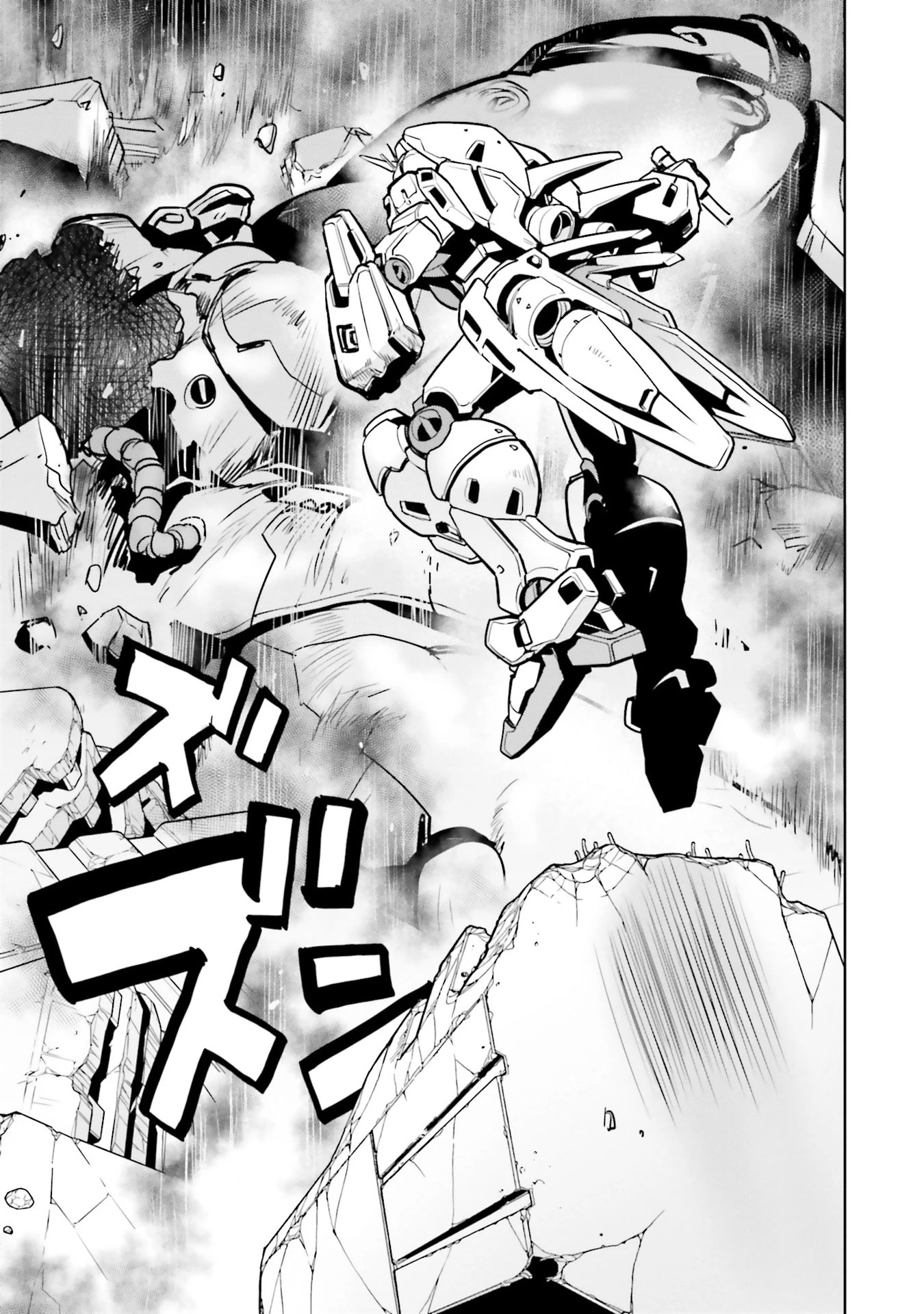 Kidou Senshi Gundam 0083 Rebellion Chapter 83 page 26 - Chapter 83: A Fracturing Colony