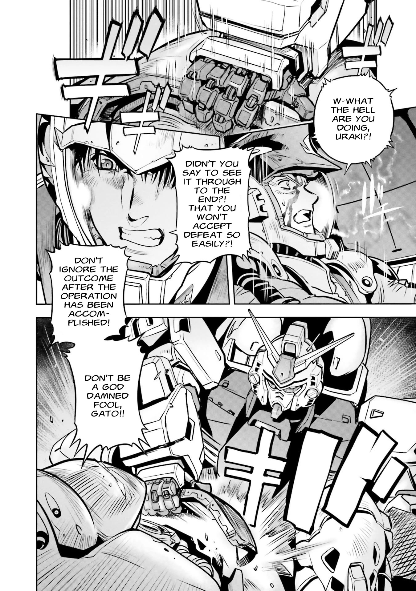 Kidou Senshi Gundam 0083 Rebellion Chapter 84 page 15 - Chapter 84: A Colony, For the Second Time