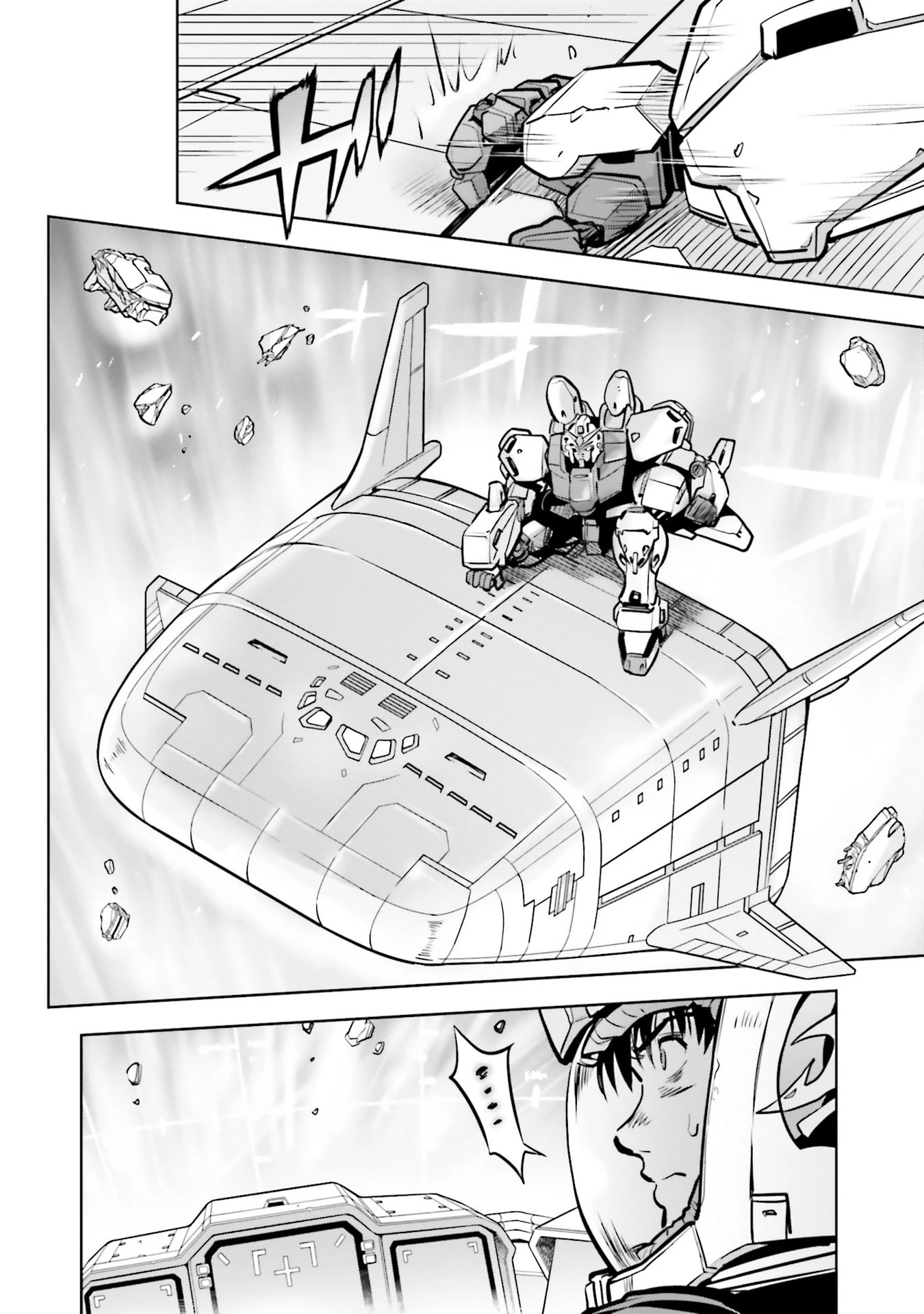 Kidou Senshi Gundam 0083 Rebellion Chapter 84 page 23 - Chapter 84: A Colony, For the Second Time