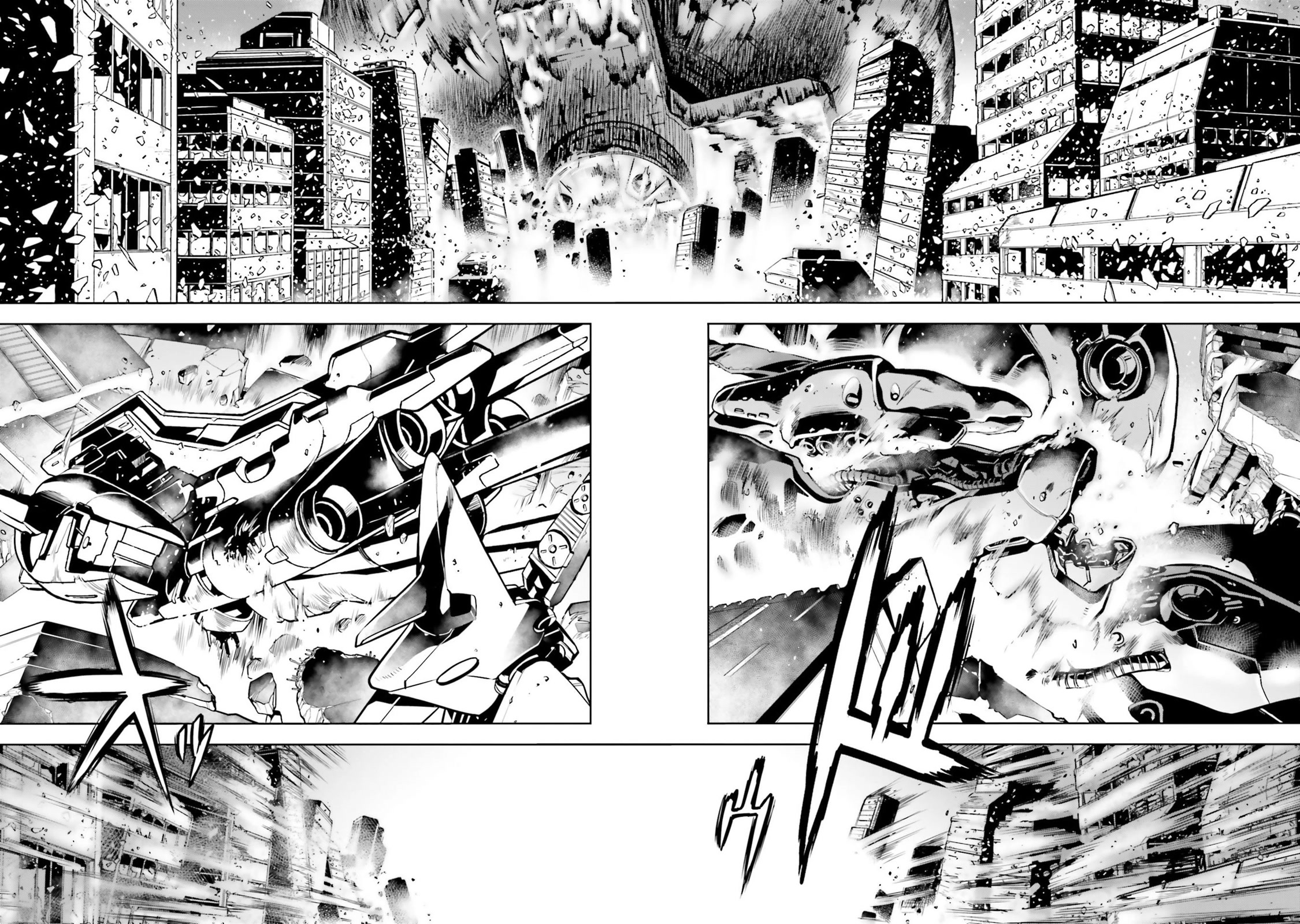 Kidou Senshi Gundam 0083 Rebellion Chapter 85 page 9 - Chapter 85: Abrading Earth