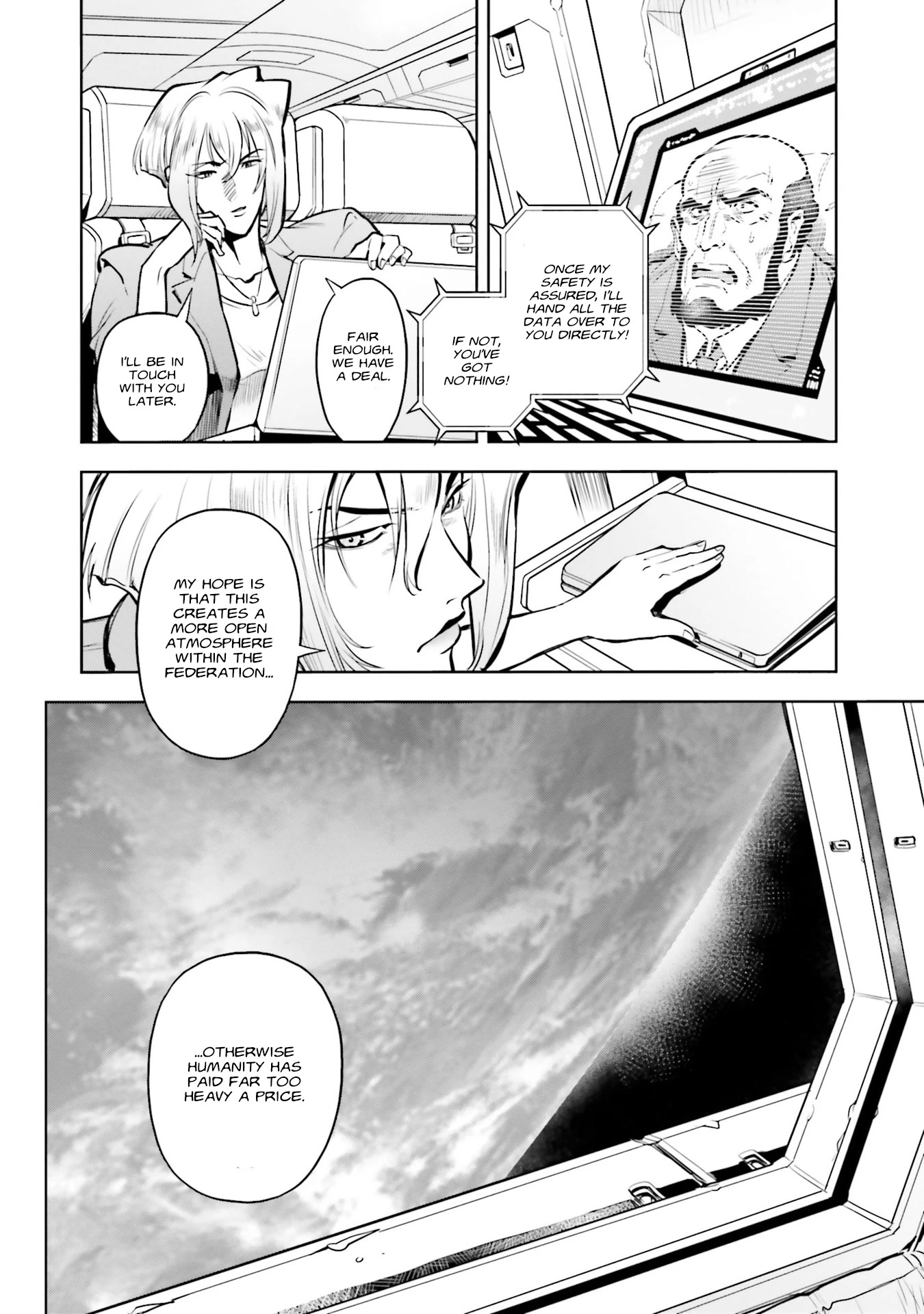 Kidou Senshi Gundam 0083 Rebellion Chapter 86 page 13 - Chapter 86: Hazy Horizon