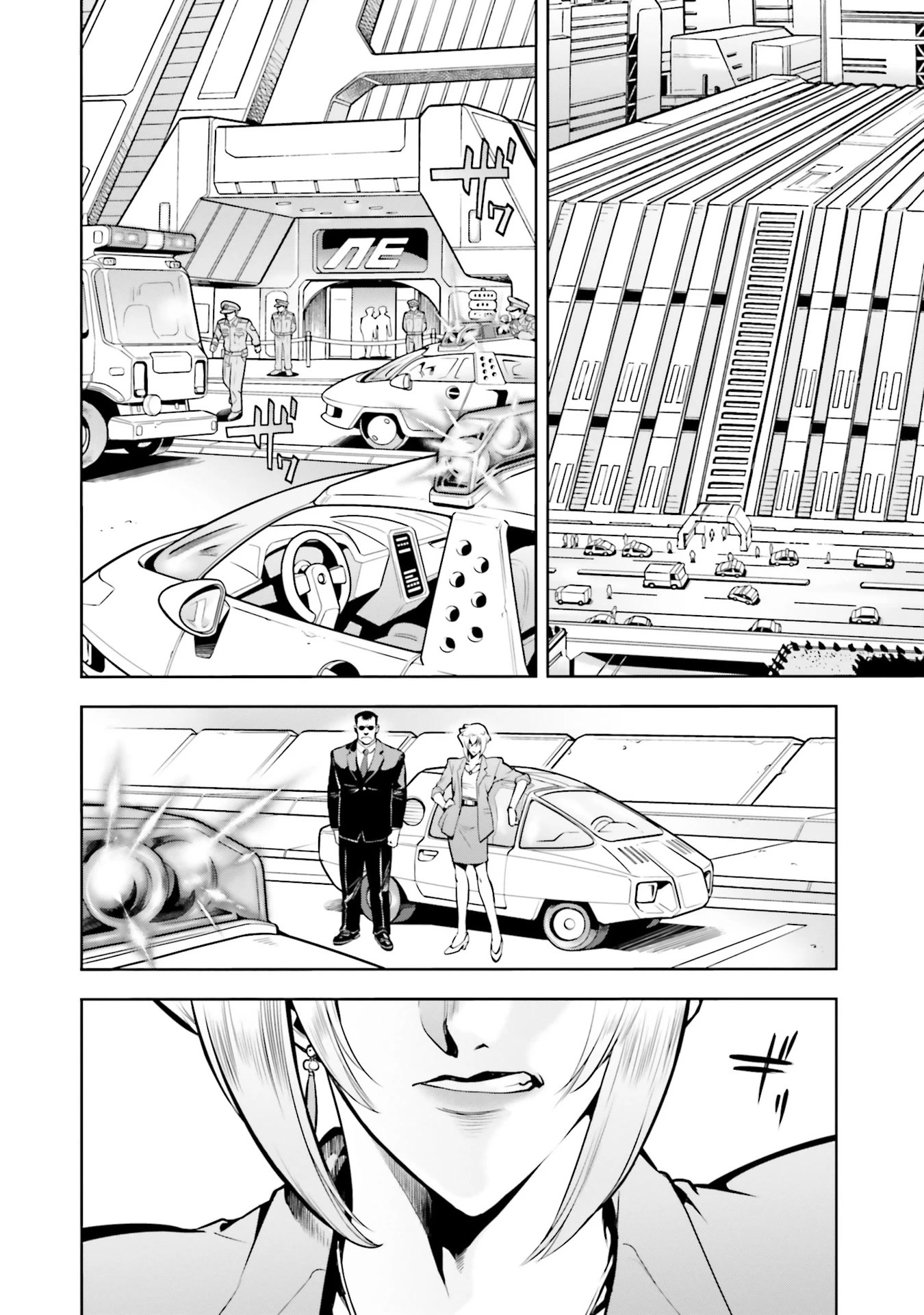 Kidou Senshi Gundam 0083 Rebellion Chapter 87 page 15 - Chapter 87: Stardust