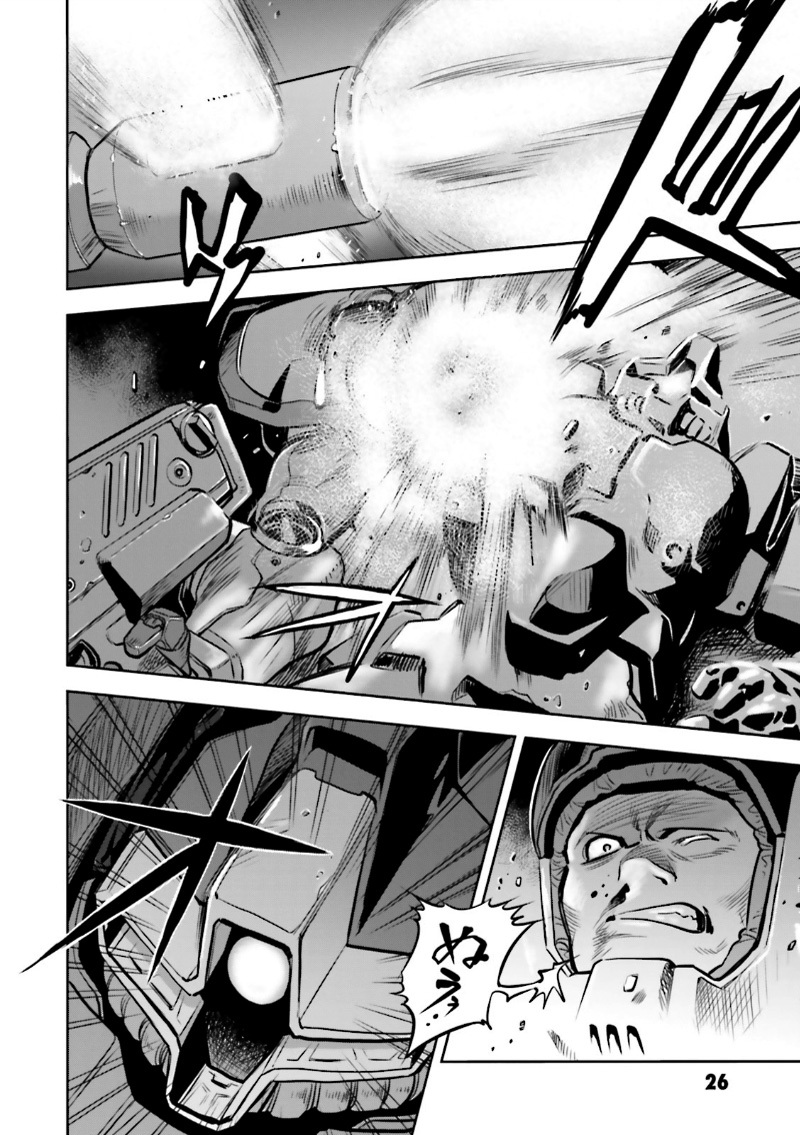 Kidou Senshi Gundam 0083 Rebellion Chapter 9 page 23 - Chapter 9: Real Combat & Explosive Blasts