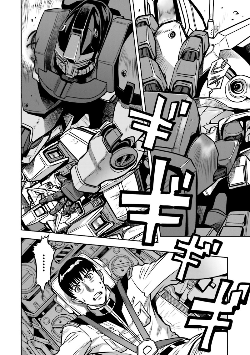 Kidou Senshi Gundam 0083 Rebellion Chapter 9 page 27 - Chapter 9: Real Combat & Explosive Blasts