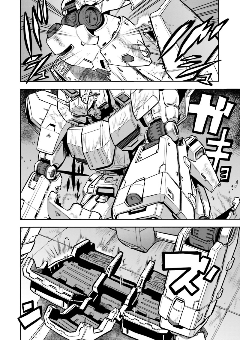 Kidou Senshi Gundam 0083 Rebellion Chapter 9 page 35 - Chapter 9: Real Combat & Explosive Blasts