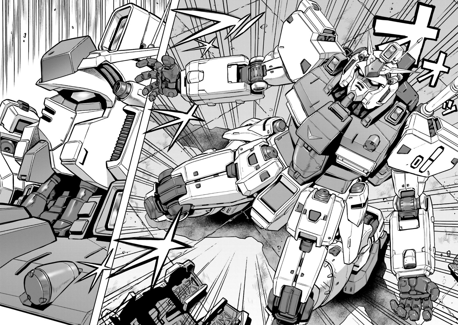 Kidou Senshi Gundam 0083 Rebellion Chapter 9 page 37 - Chapter 9: Real Combat & Explosive Blasts