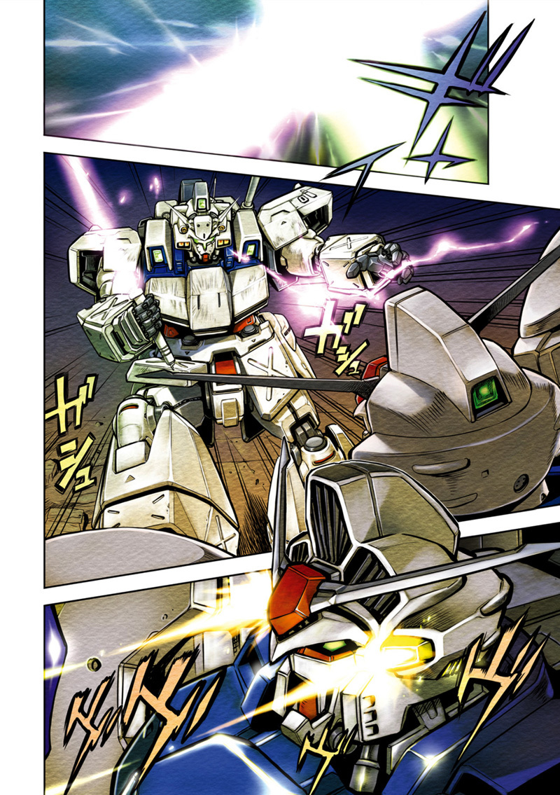 Kidou Senshi Gundam 0083 Rebellion Chapter 9 page 4 - Chapter 9: Real Combat & Explosive Blasts