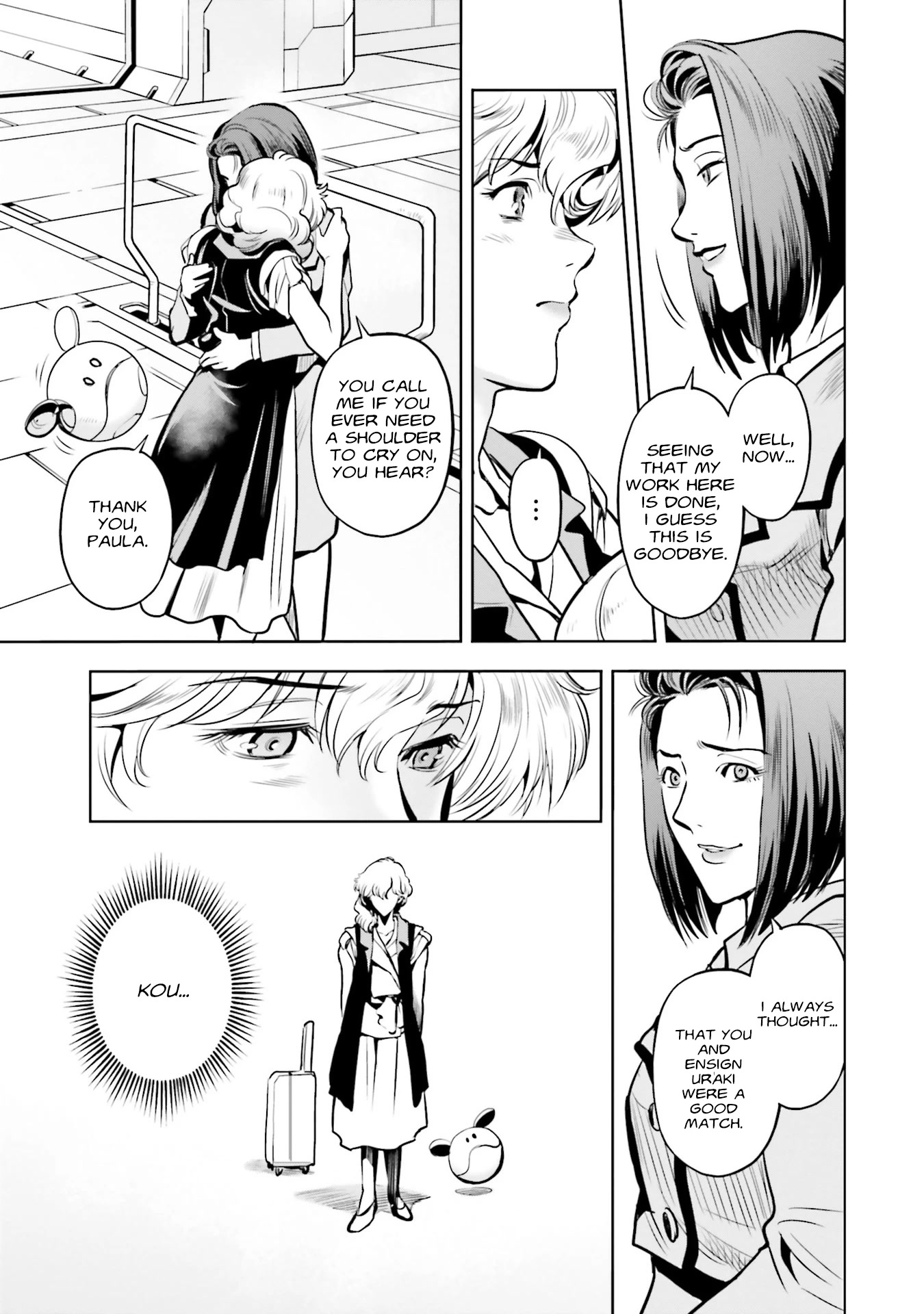 Kidou Senshi Gundam 0083 Rebellion Chapter 90 page 12 - Chapter 90: Kou Uraki