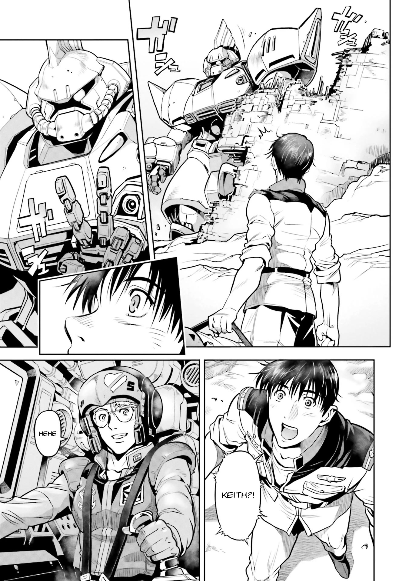 Kidou Senshi Gundam 0083 Rebellion Chapter 90 page 16 - Chapter 90: Kou Uraki