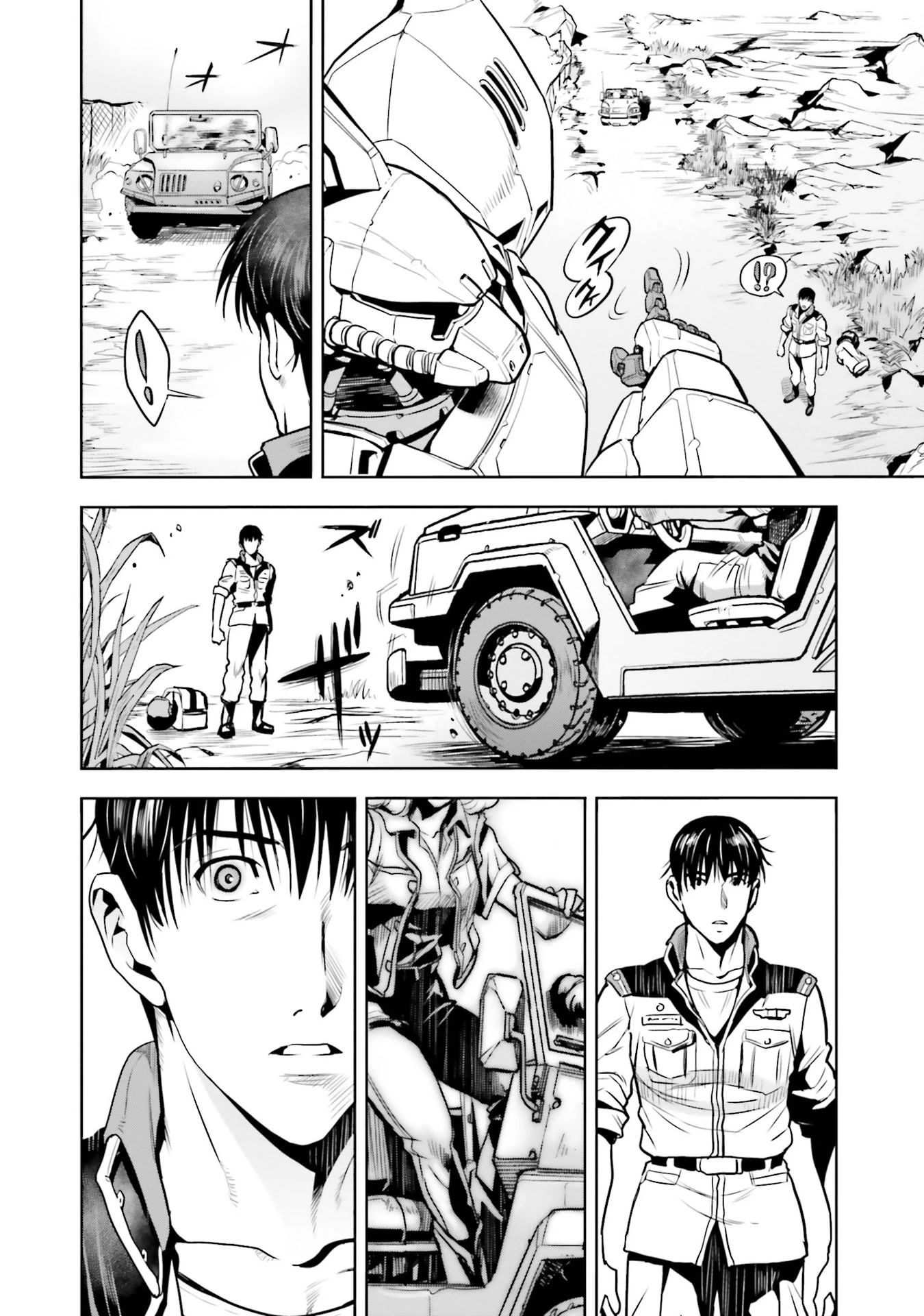 Kidou Senshi Gundam 0083 Rebellion Chapter 90 page 17 - Chapter 90: Kou Uraki
