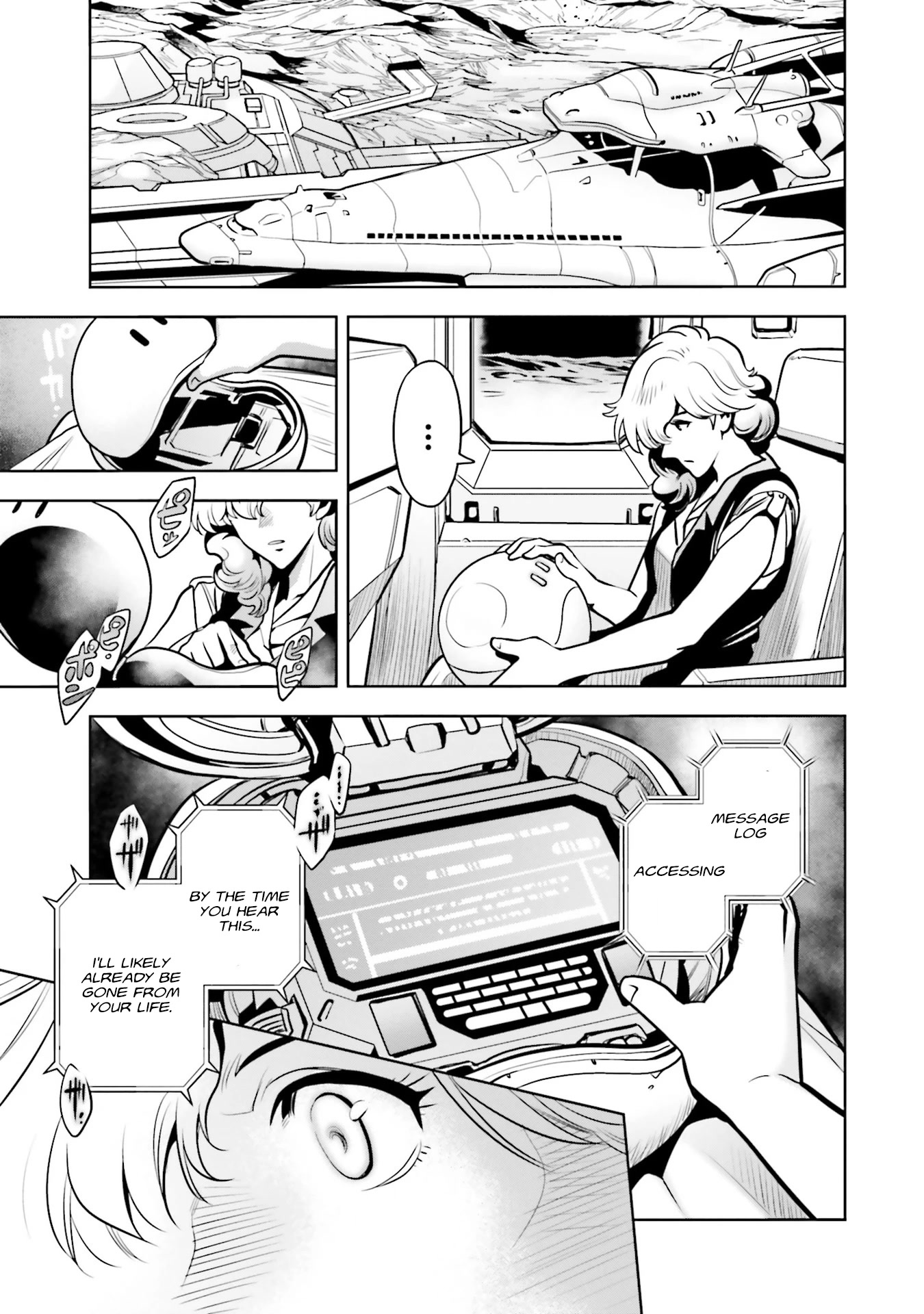 Kidou Senshi Gundam 0083 Rebellion Chapter 90 page 22 - Chapter 90: Kou Uraki