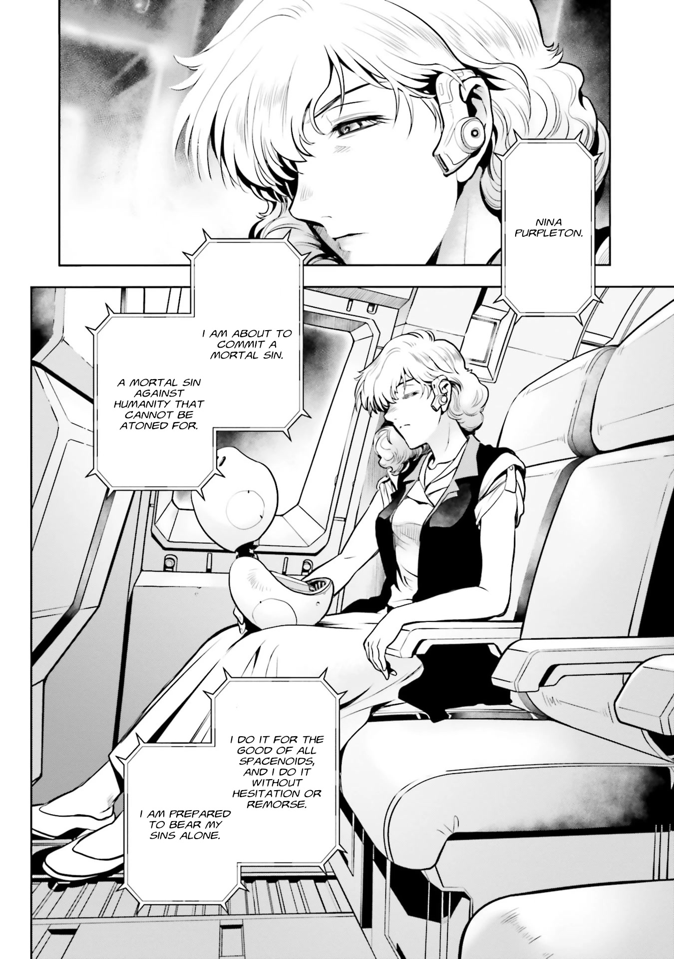 Kidou Senshi Gundam 0083 Rebellion Chapter 90 page 23 - Chapter 90: Kou Uraki