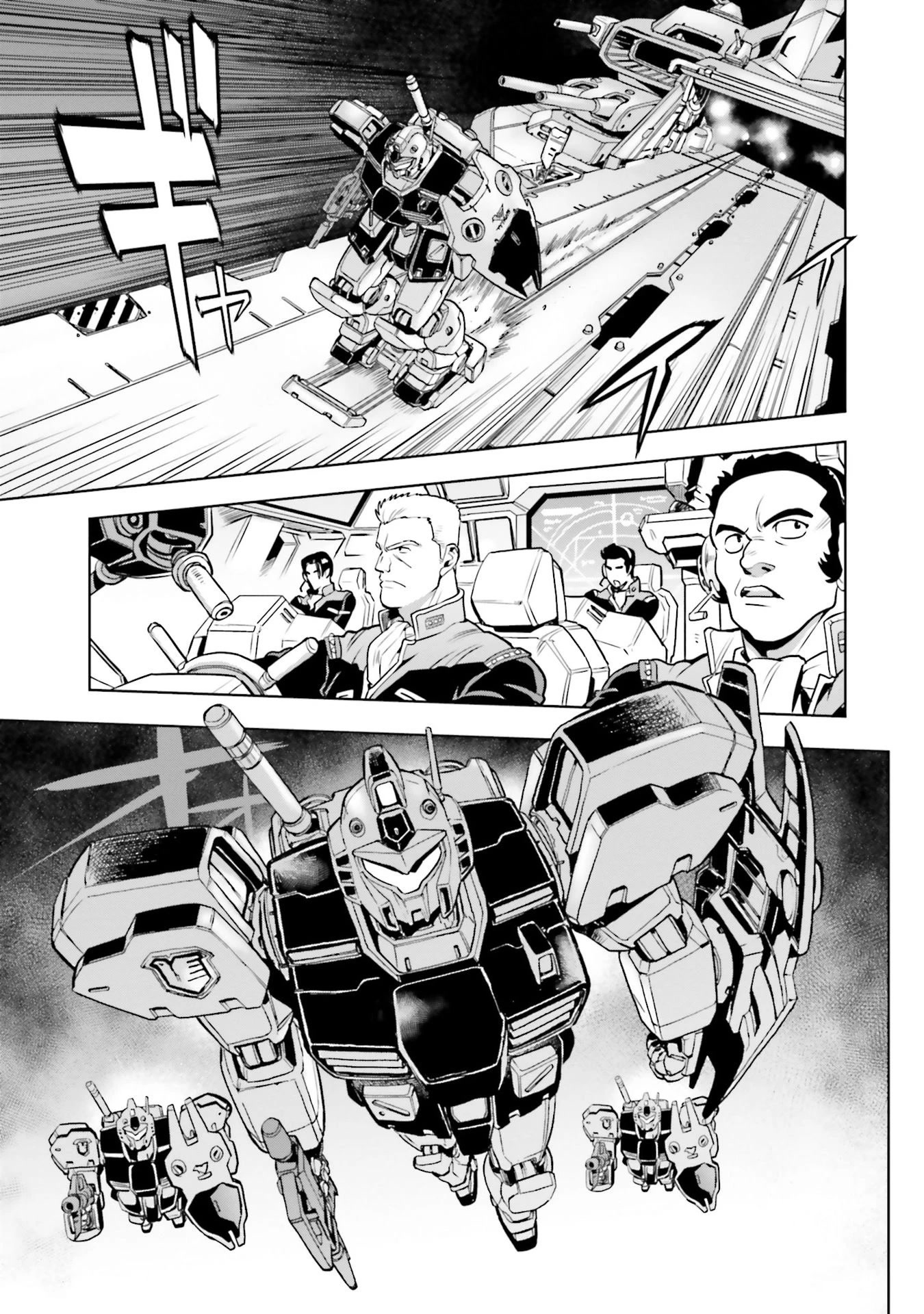 Kidou Senshi Gundam 0083 Rebellion Chapter 90 page 26 - Chapter 90: Kou Uraki