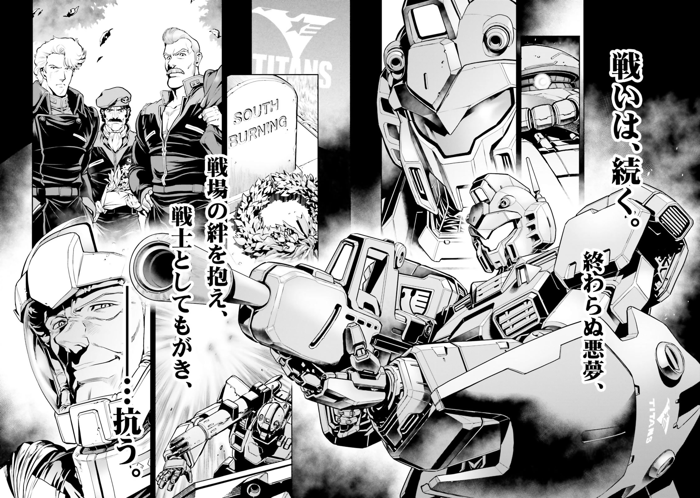 Kidou Senshi Gundam 0083 Rebellion Chapter 90 page 38 - Chapter 90: Kou Uraki