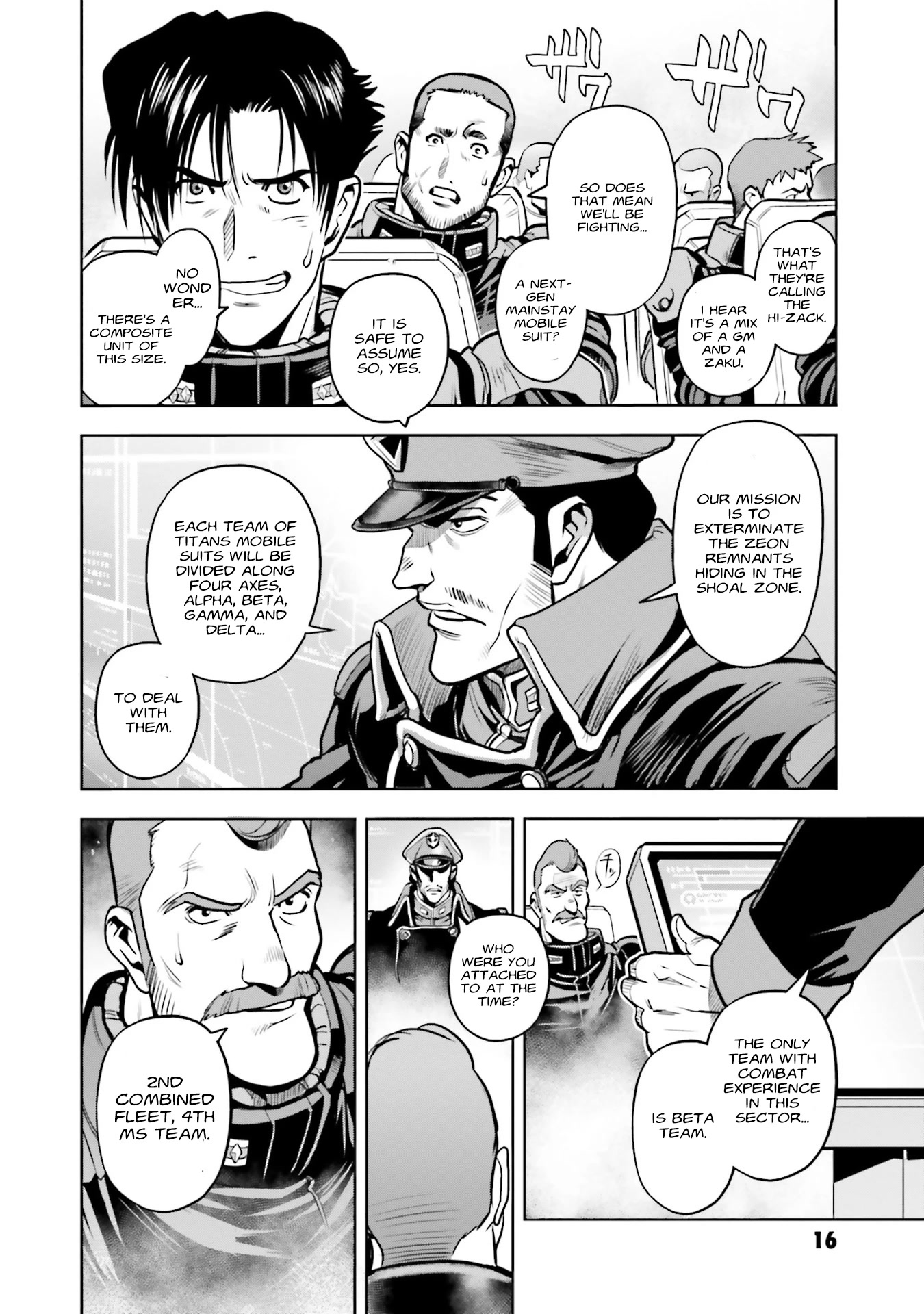 Kidou Senshi Gundam 0083 Rebellion Chapter 91 page 17 - Chapter 91: The Immortal 4th Team