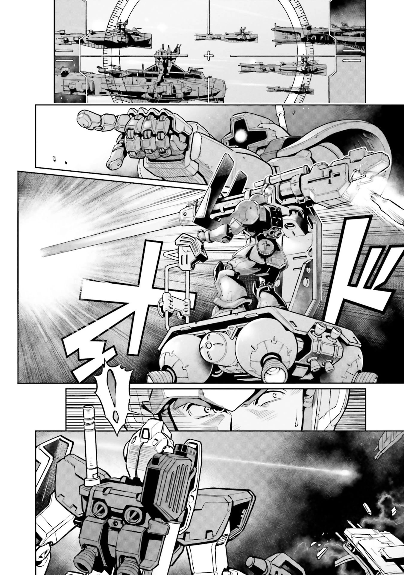 Kidou Senshi Gundam 0083 Rebellion Chapter 92 page 21 - Chapter 92: Nightmare of the Solomon Corridor