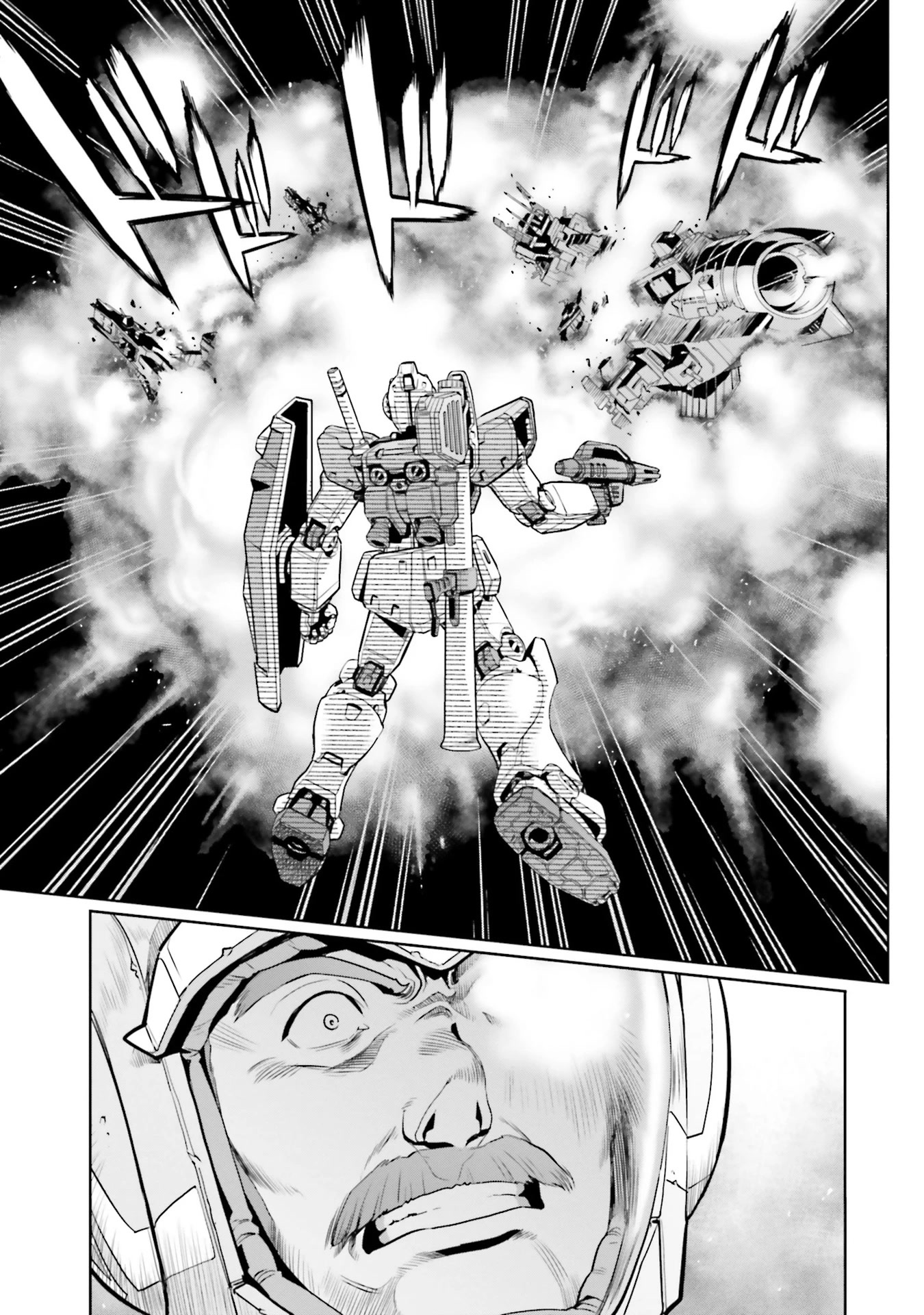 Kidou Senshi Gundam 0083 Rebellion Chapter 92 page 24 - Chapter 92: Nightmare of the Solomon Corridor