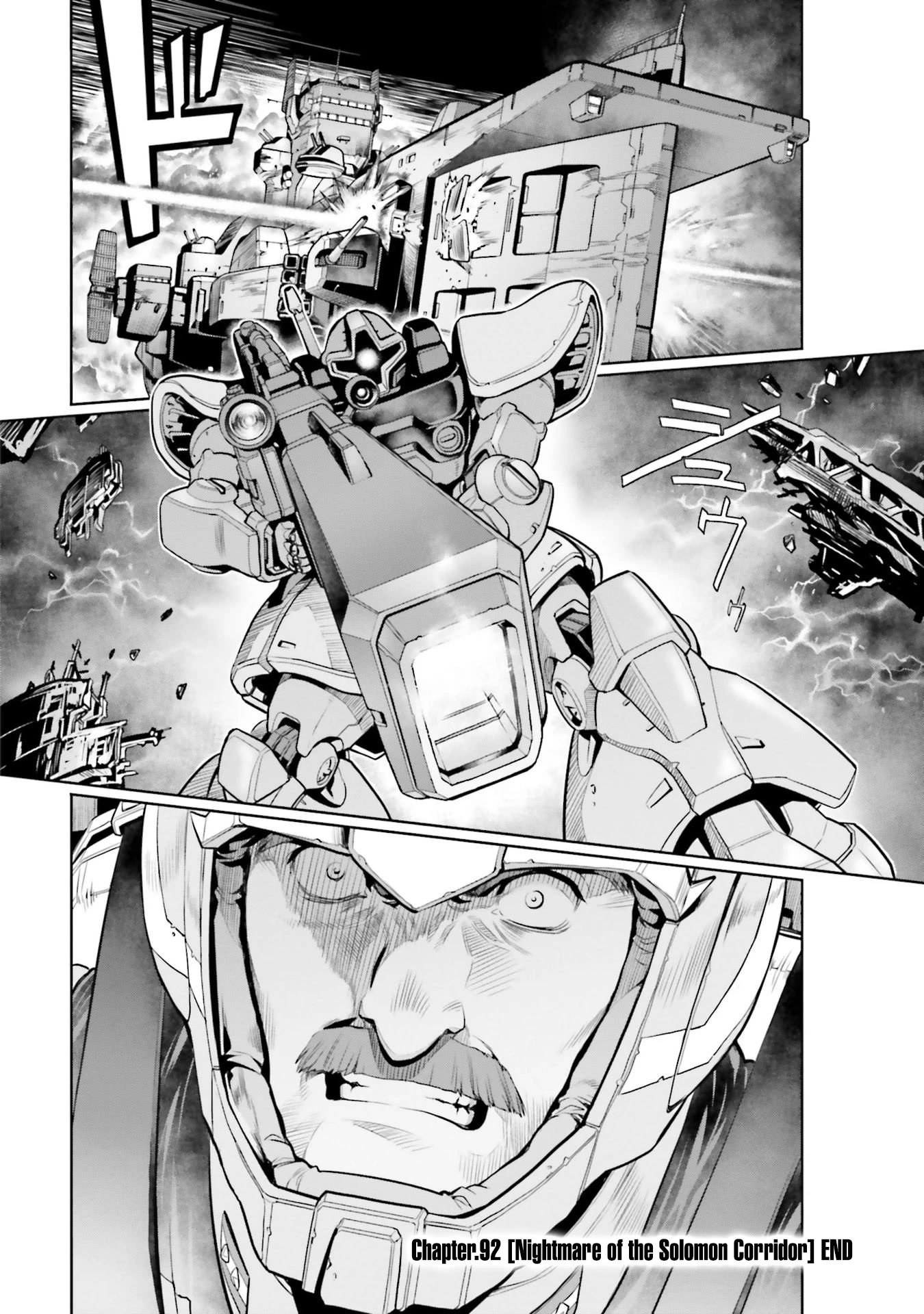 Kidou Senshi Gundam 0083 Rebellion Chapter 92 page 27 - Chapter 92: Nightmare of the Solomon Corridor