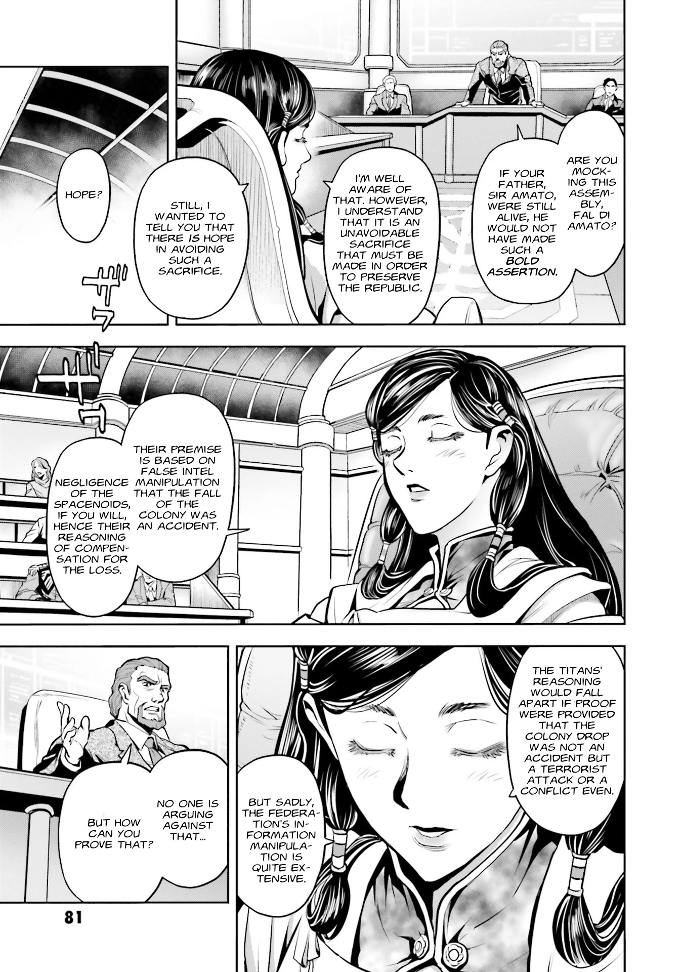 Kidou Senshi Gundam 0083 Rebellion Chapter 93 page 26 - Chapter 93: Bittersweet Memory