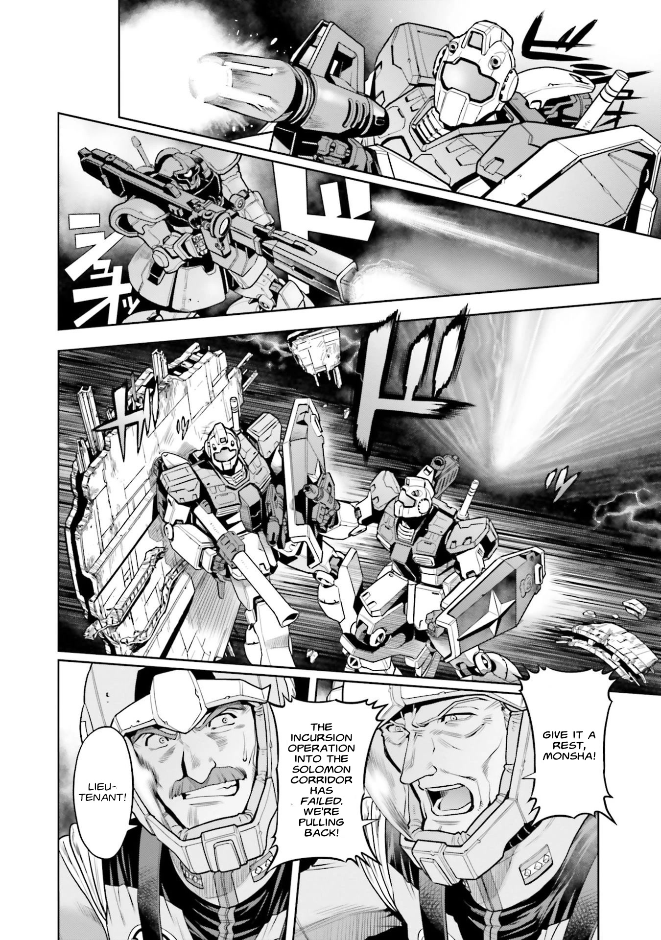 Kidou Senshi Gundam 0083 Rebellion Chapter 93 page 3 - Chapter 93: Bittersweet Memory