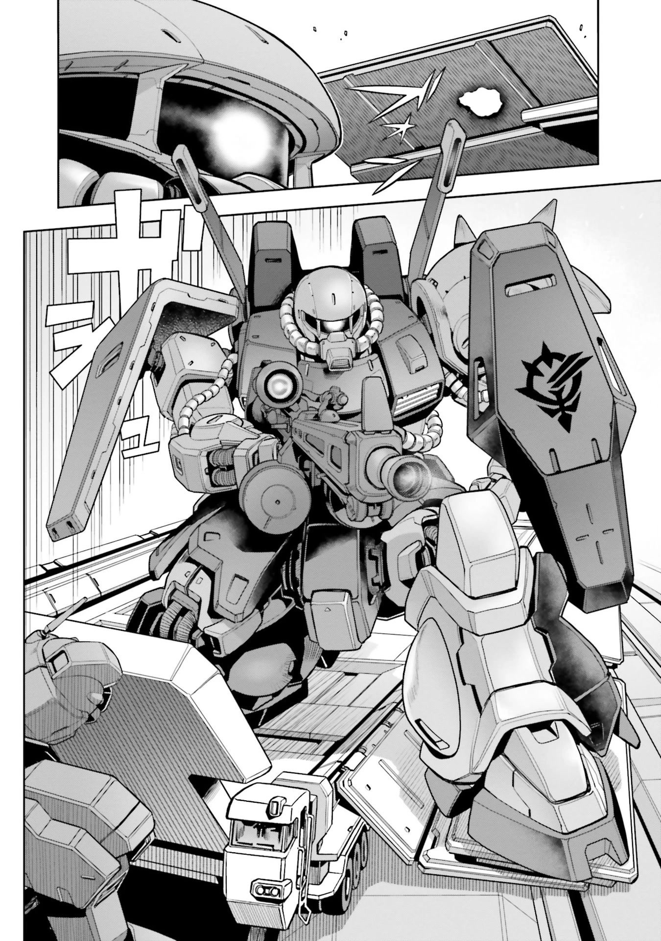 Kidou Senshi Gundam 0083 Rebellion Chapter 95 page 27 - Chapter 95: Neo Fleet