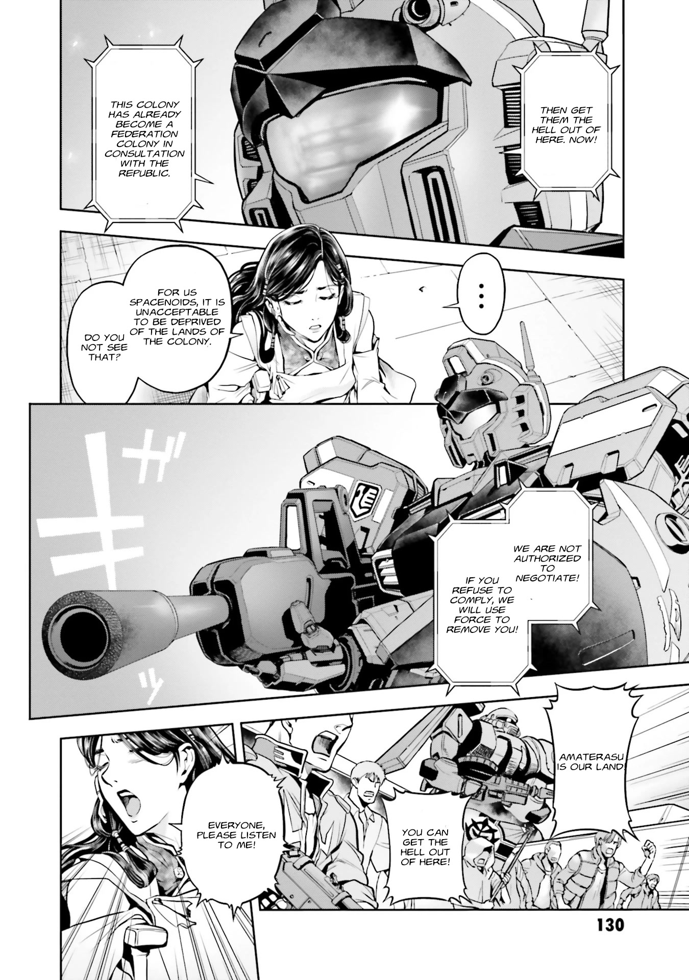 Kidou Senshi Gundam 0083 Rebellion Chapter 95 page 3 - Chapter 95: Neo Fleet