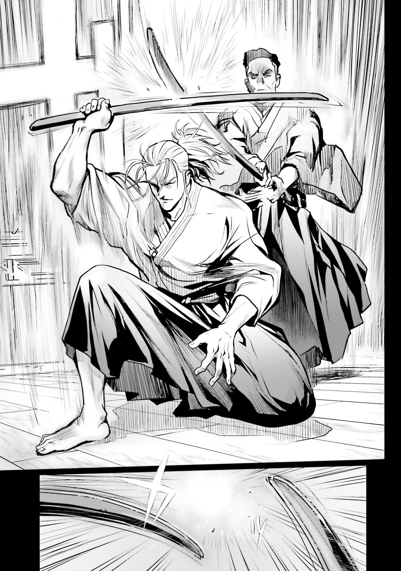 Kidou Senshi Gundam 0083 Rebellion Chapter 96 page 18 - Chapter 96: For Our Homeland