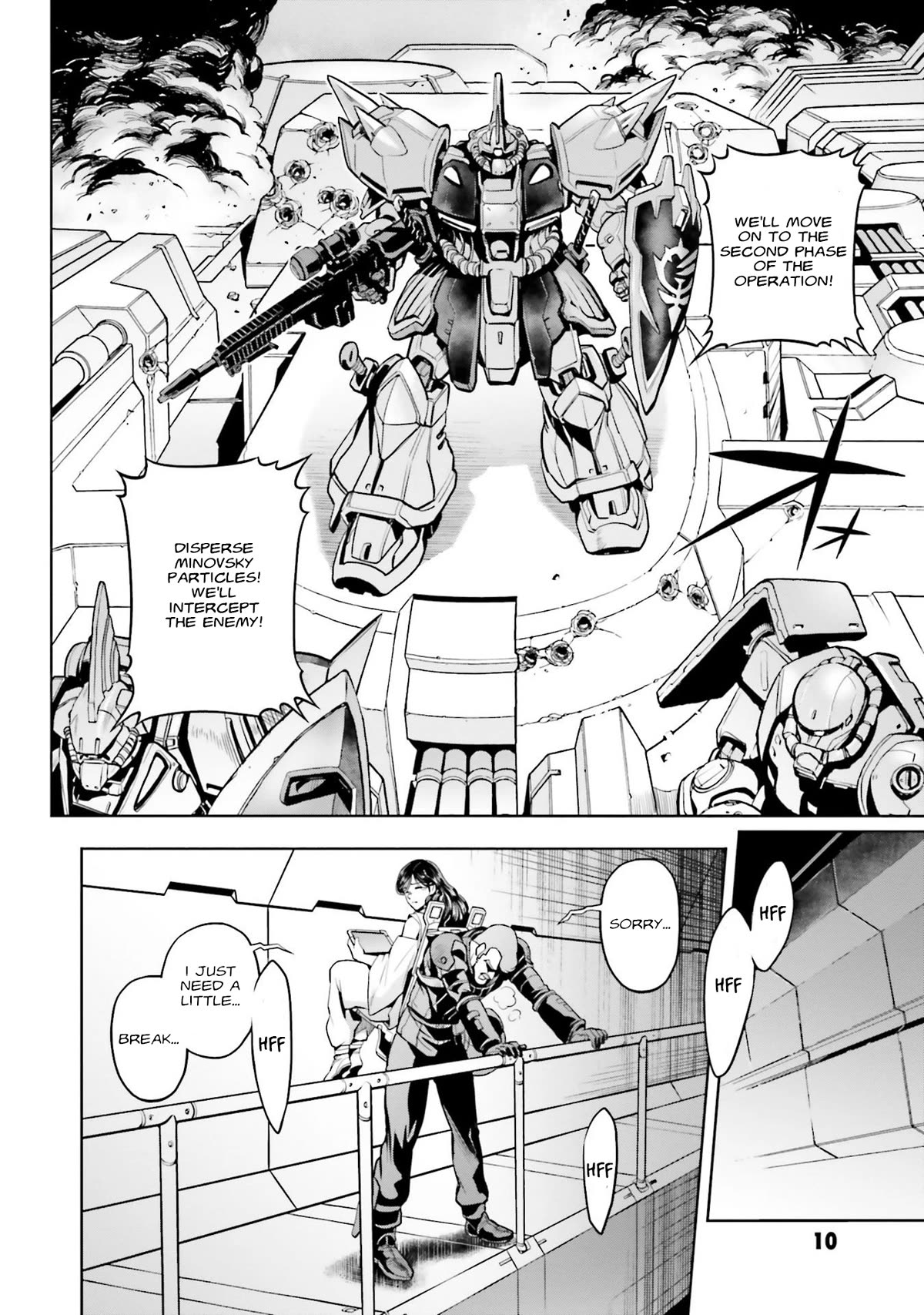 Kidou Senshi Gundam 0083 Rebellion Chapter 97 page 11 - Chapter 97: The Third Spear