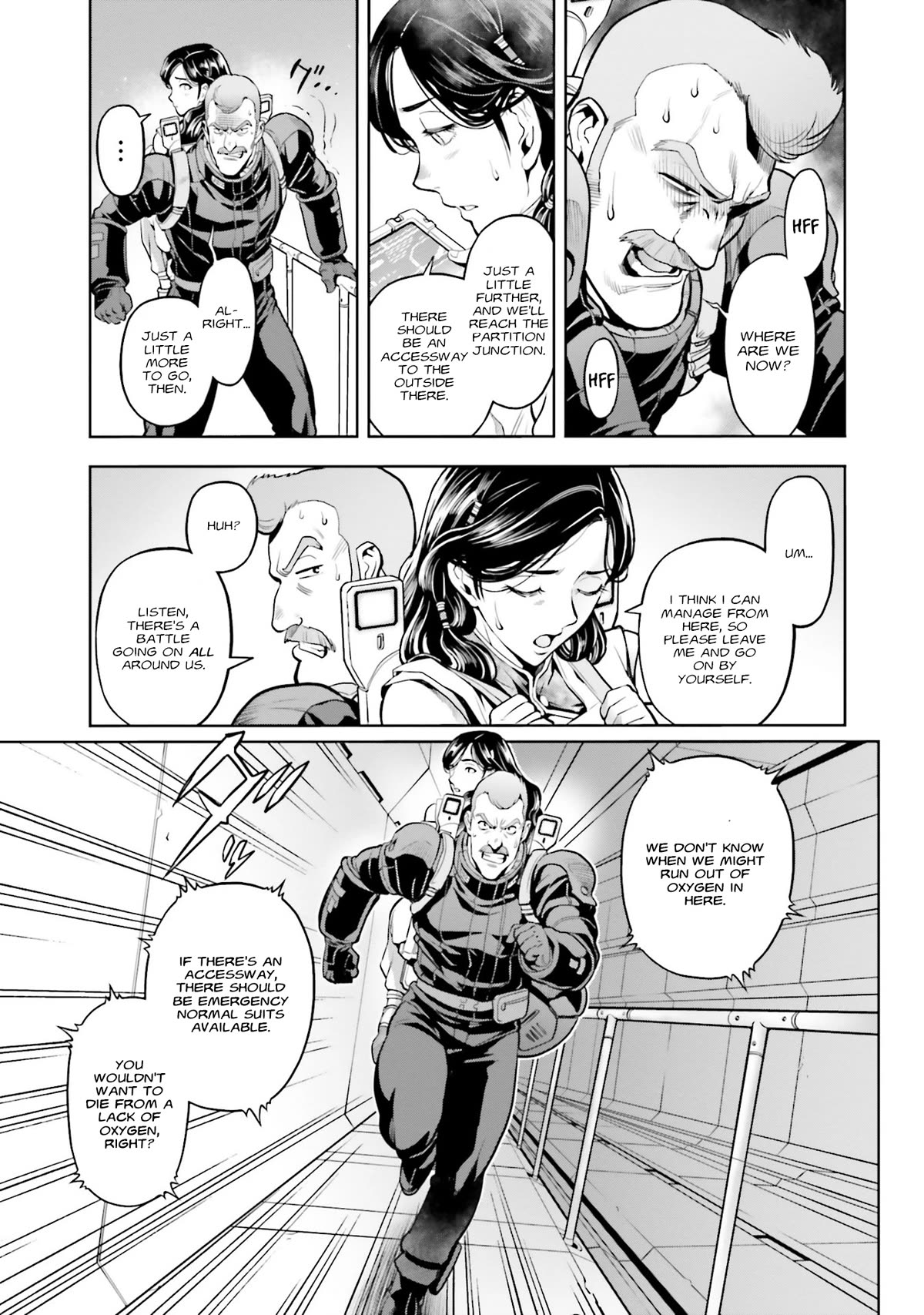 Kidou Senshi Gundam 0083 Rebellion Chapter 97 page 12 - Chapter 97: The Third Spear