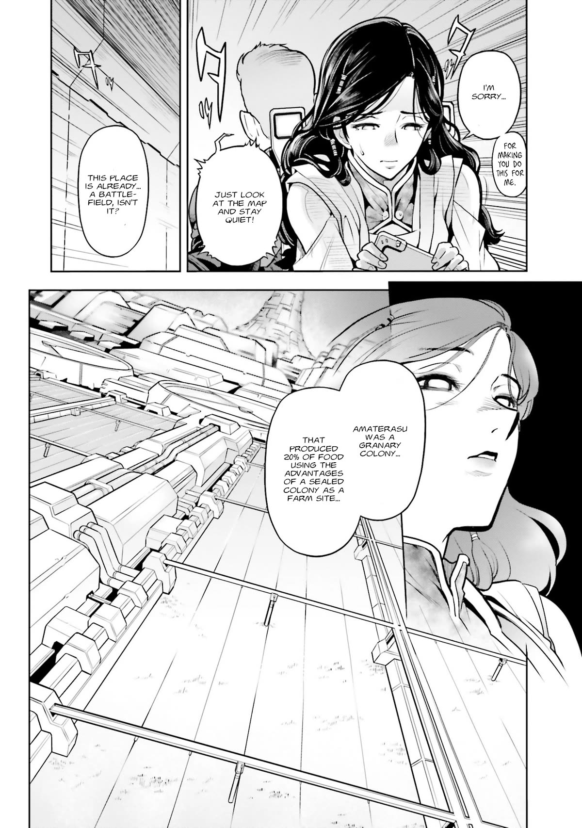 Kidou Senshi Gundam 0083 Rebellion Chapter 97 page 13 - Chapter 97: The Third Spear