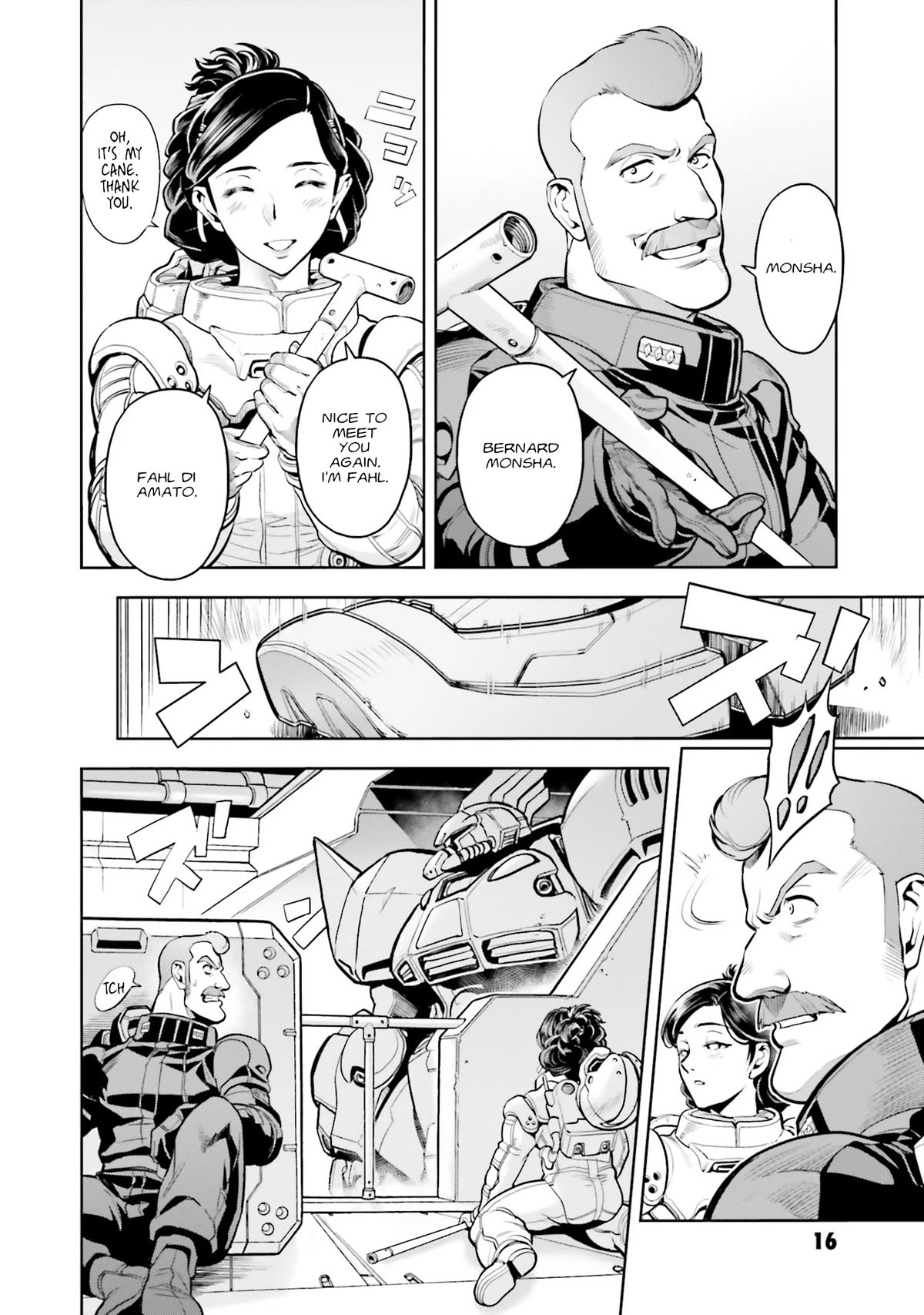 Kidou Senshi Gundam 0083 Rebellion Chapter 97 page 17 - Chapter 97: The Third Spear