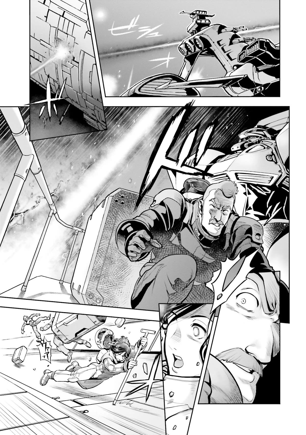 Kidou Senshi Gundam 0083 Rebellion Chapter 97 page 20 - Chapter 97: The Third Spear