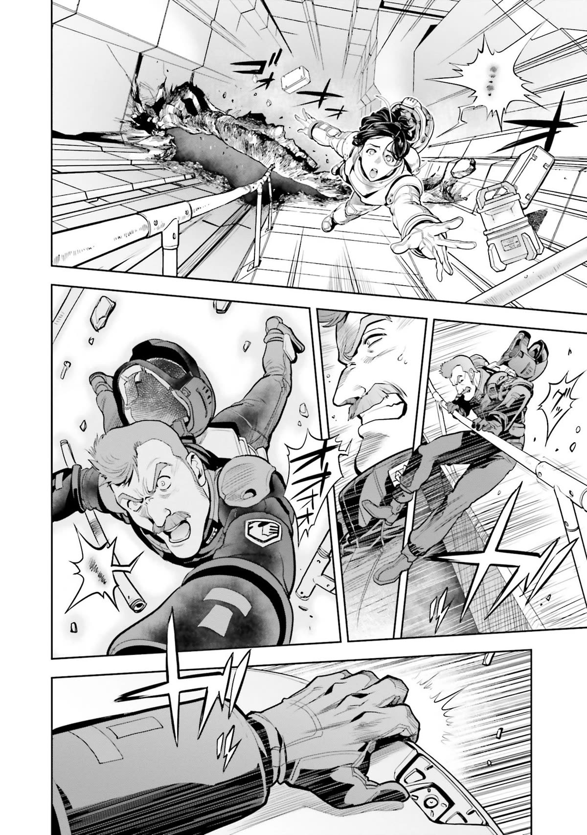 Kidou Senshi Gundam 0083 Rebellion Chapter 97 page 21 - Chapter 97: The Third Spear