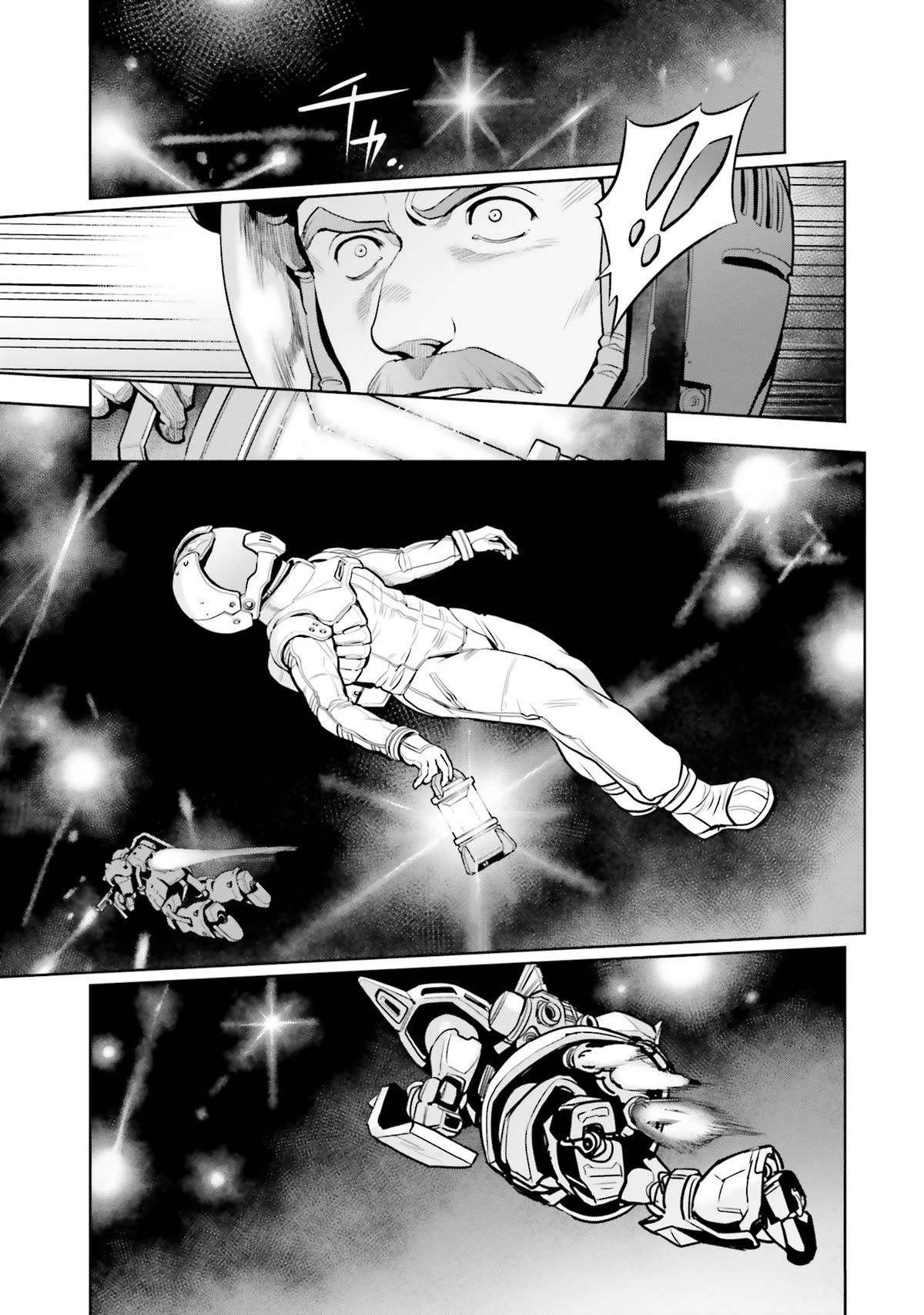 Kidou Senshi Gundam 0083 Rebellion Chapter 97 page 24 - Chapter 97: The Third Spear