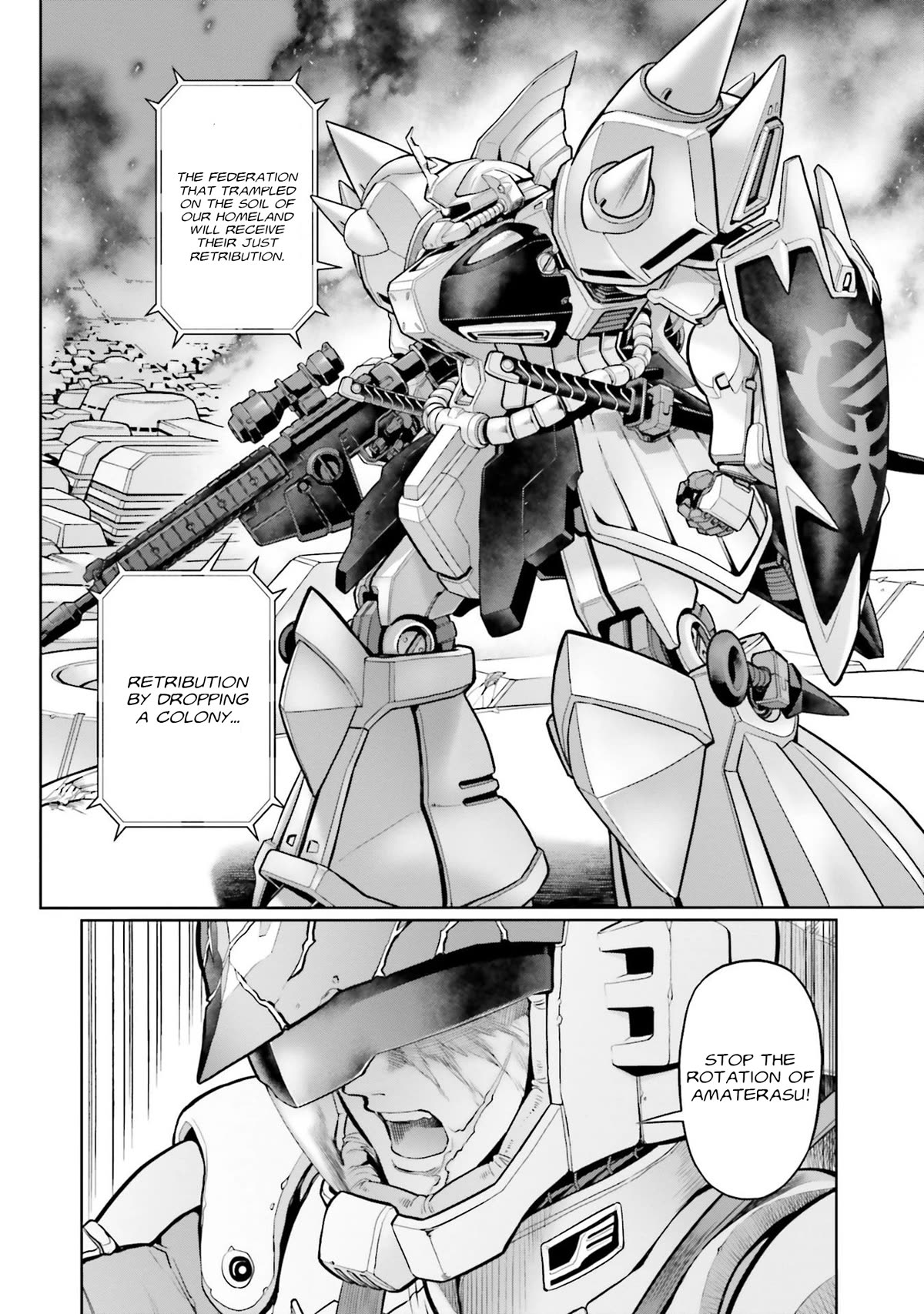 Kidou Senshi Gundam 0083 Rebellion Chapter 98 page 10 - Chapter 98: Unjust War