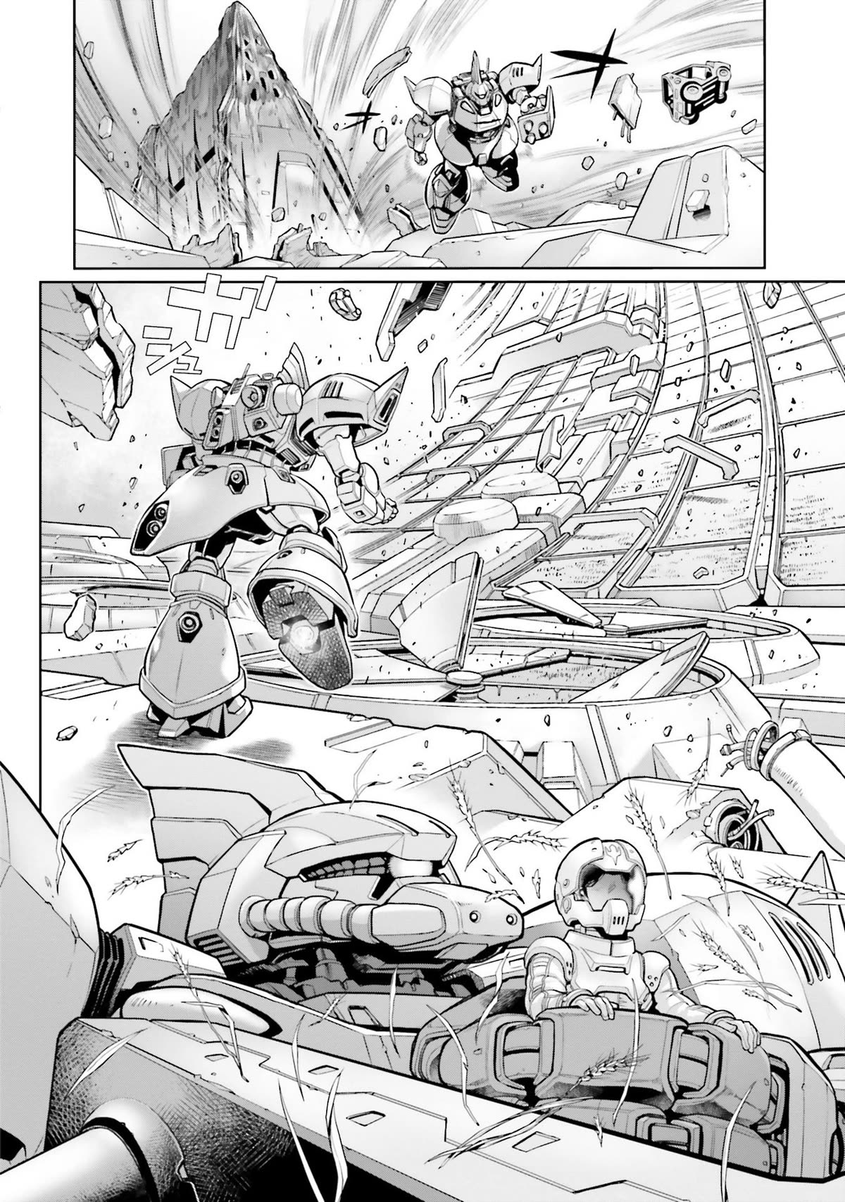 Kidou Senshi Gundam 0083 Rebellion Chapter 98 page 18 - Chapter 98: Unjust War