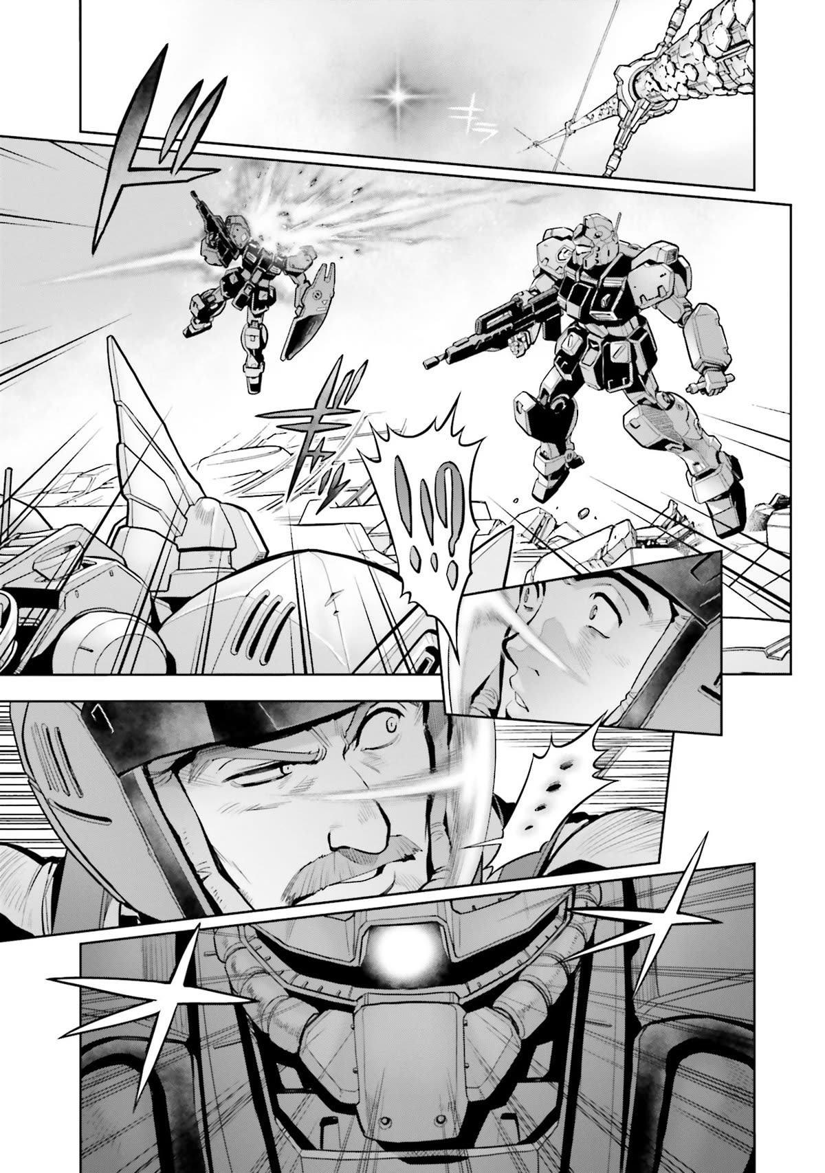 Kidou Senshi Gundam 0083 Rebellion Chapter 98 page 23 - Chapter 98: Unjust War