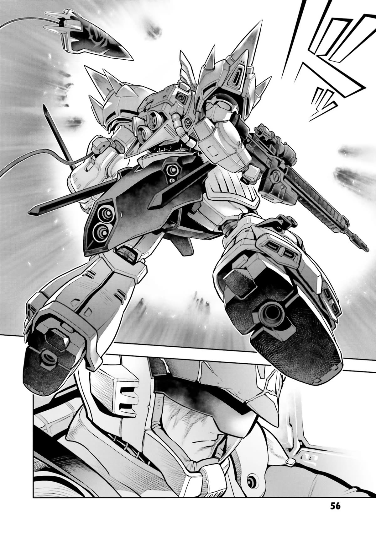 Kidou Senshi Gundam 0083 Rebellion Chapter 98 page 28 - Chapter 98: Unjust War