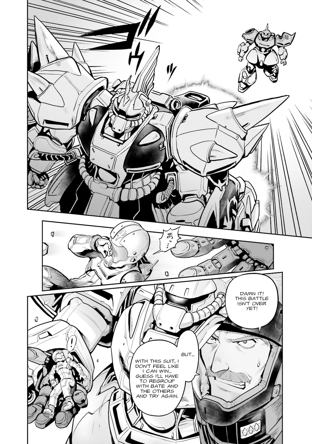 Kidou Senshi Gundam 0083 Rebellion Chapter 99 page 12 - Chapter 99: Ominous Signs