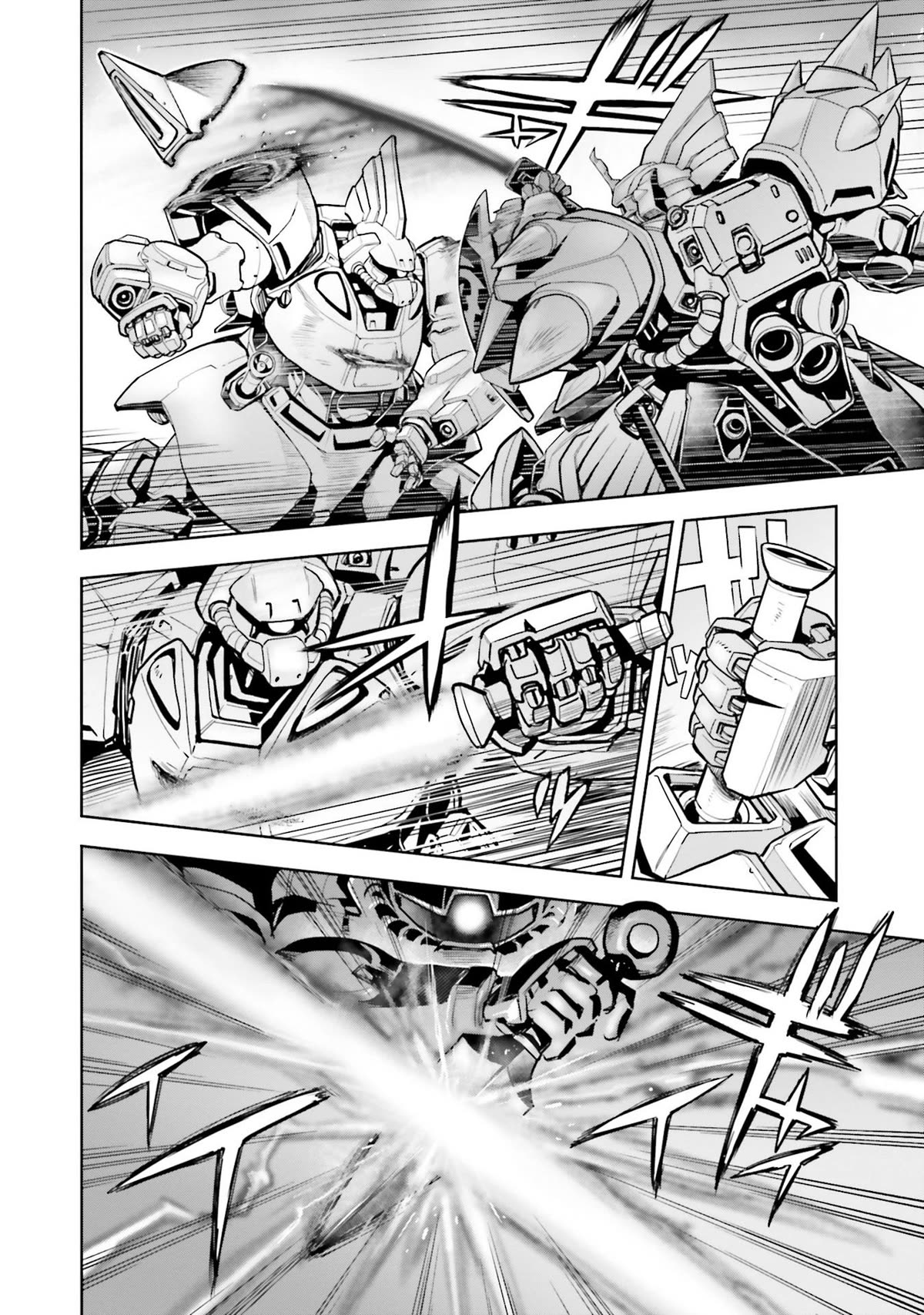 Kidou Senshi Gundam 0083 Rebellion Chapter 99 page 4 - Chapter 99: Ominous Signs