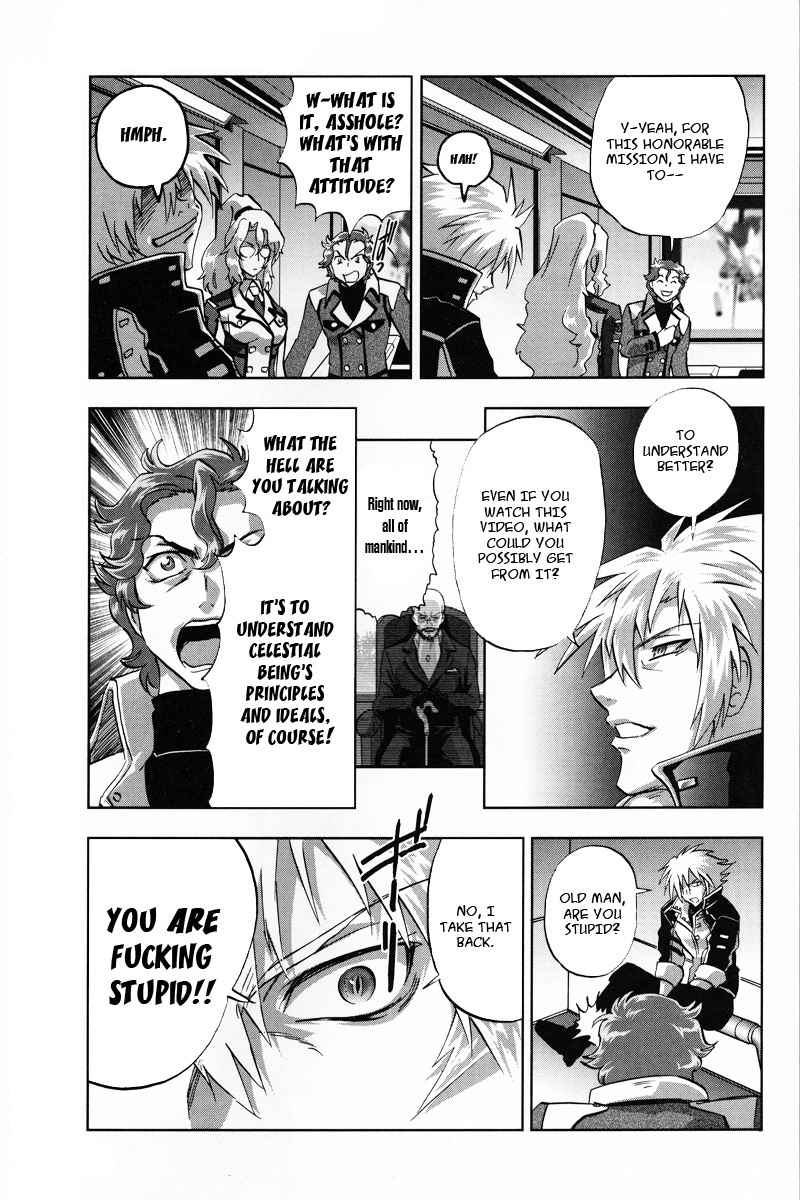 Kidou Senshi Gundam 00F Chapter 1 page 11 - Chapter 1: Another Gundam Meister