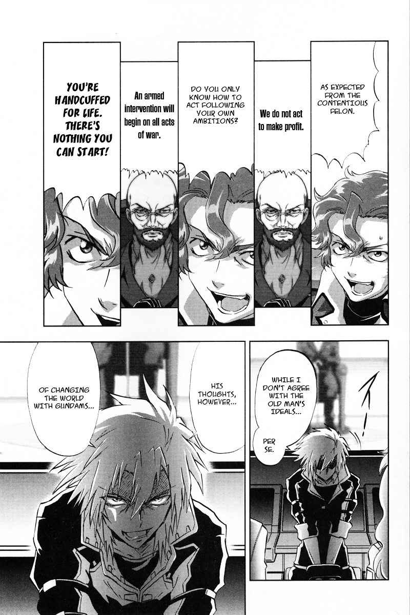 Kidou Senshi Gundam 00F Chapter 1 page 16 - Chapter 1: Another Gundam Meister