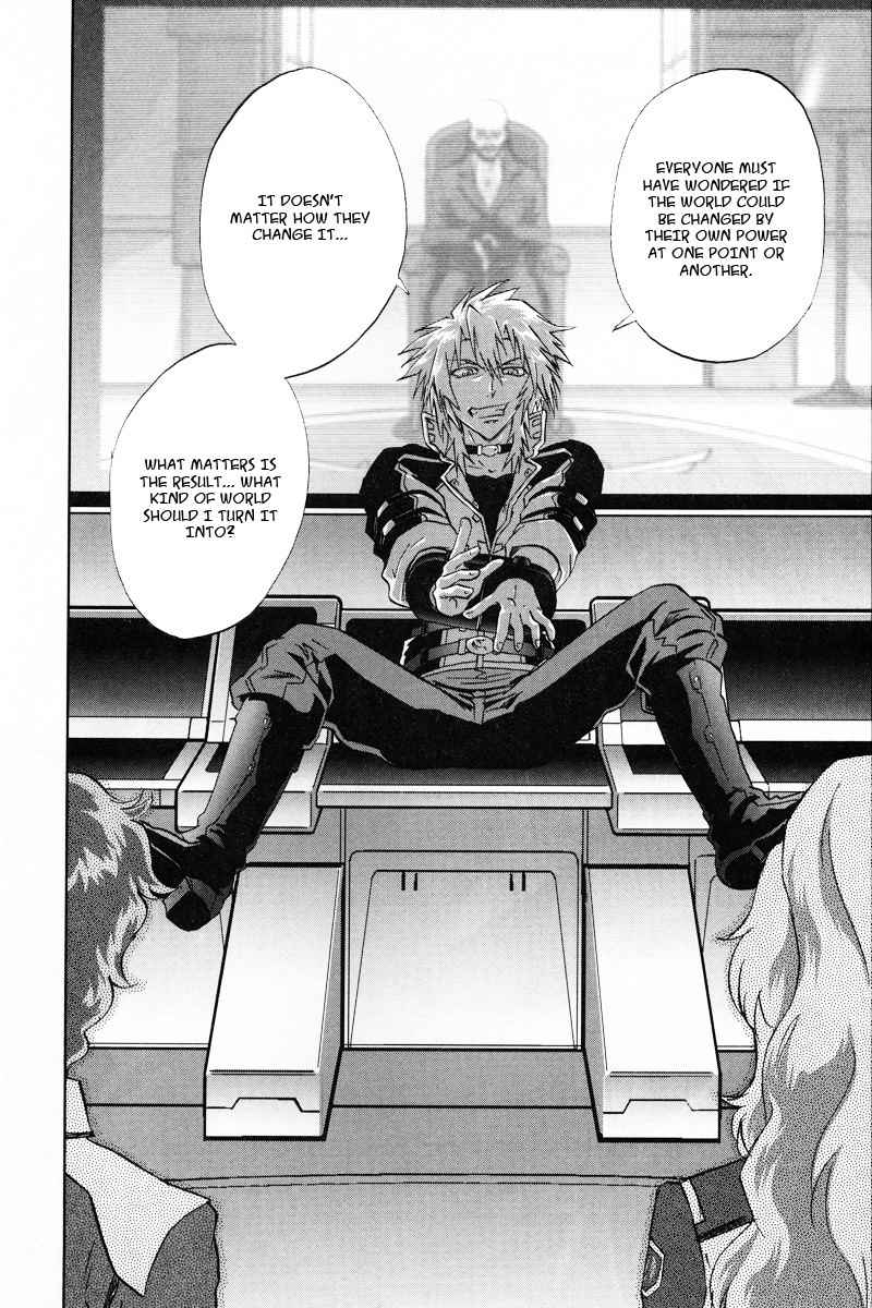Kidou Senshi Gundam 00F Chapter 1 page 18 - Chapter 1: Another Gundam Meister