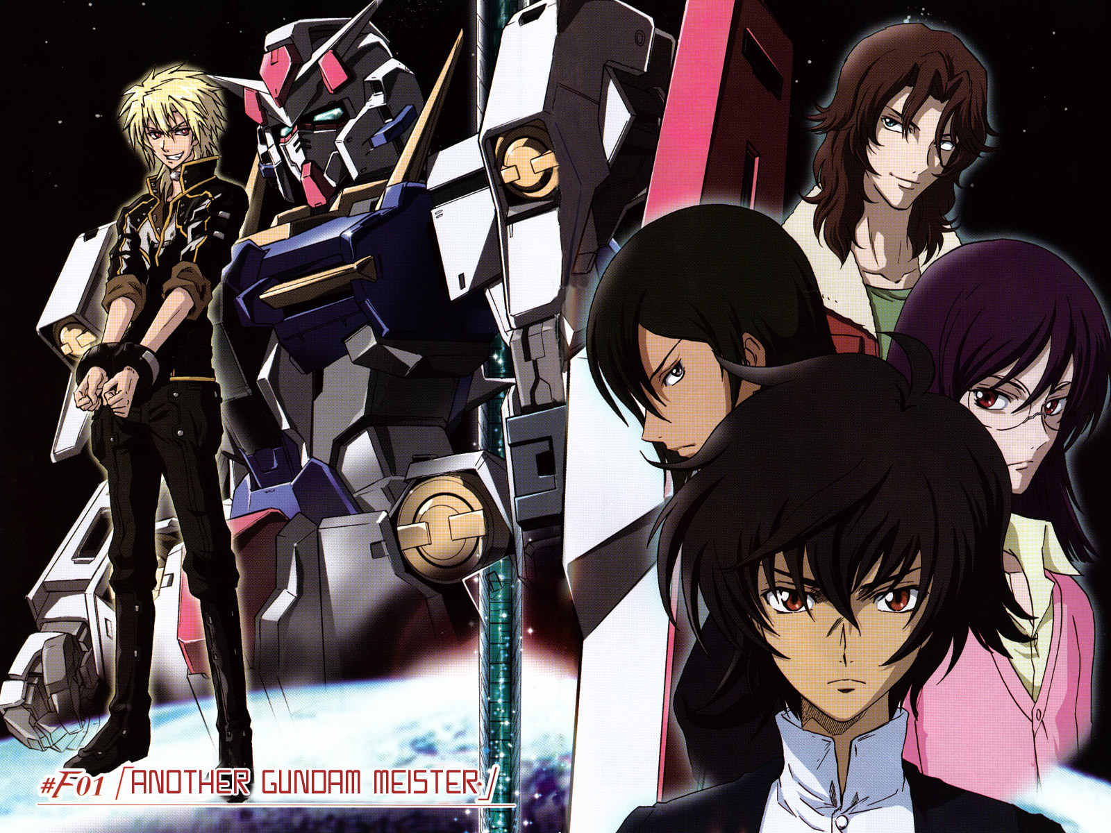 Kidou Senshi Gundam 00F Chapter 1 page 3 - Chapter 1: Another Gundam Meister